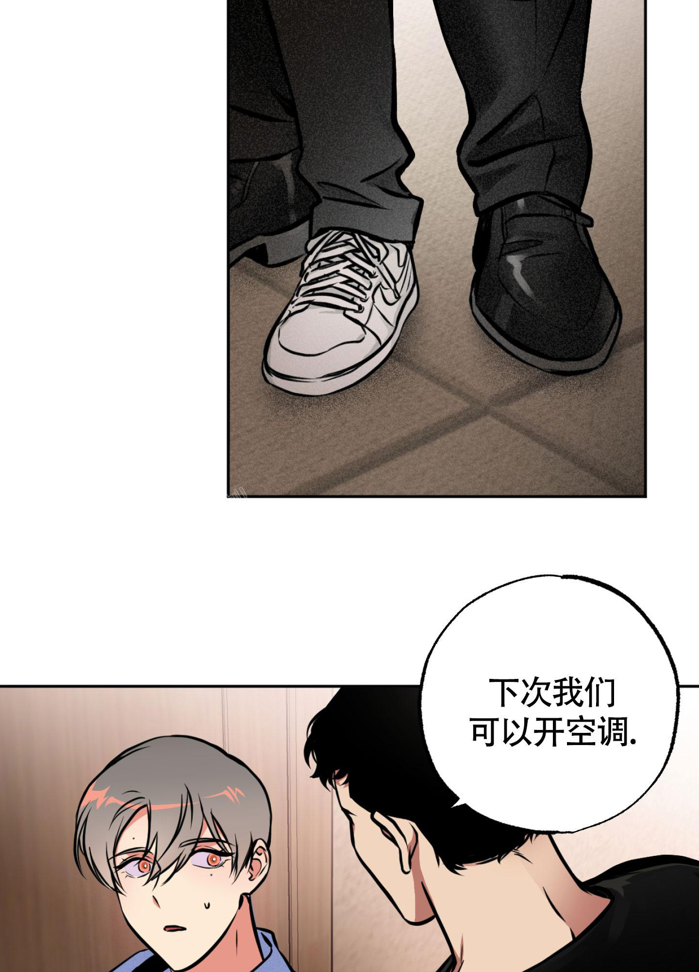 《幽灵枪》漫画最新章节第6话免费下拉式在线观看章节第【4】张图片