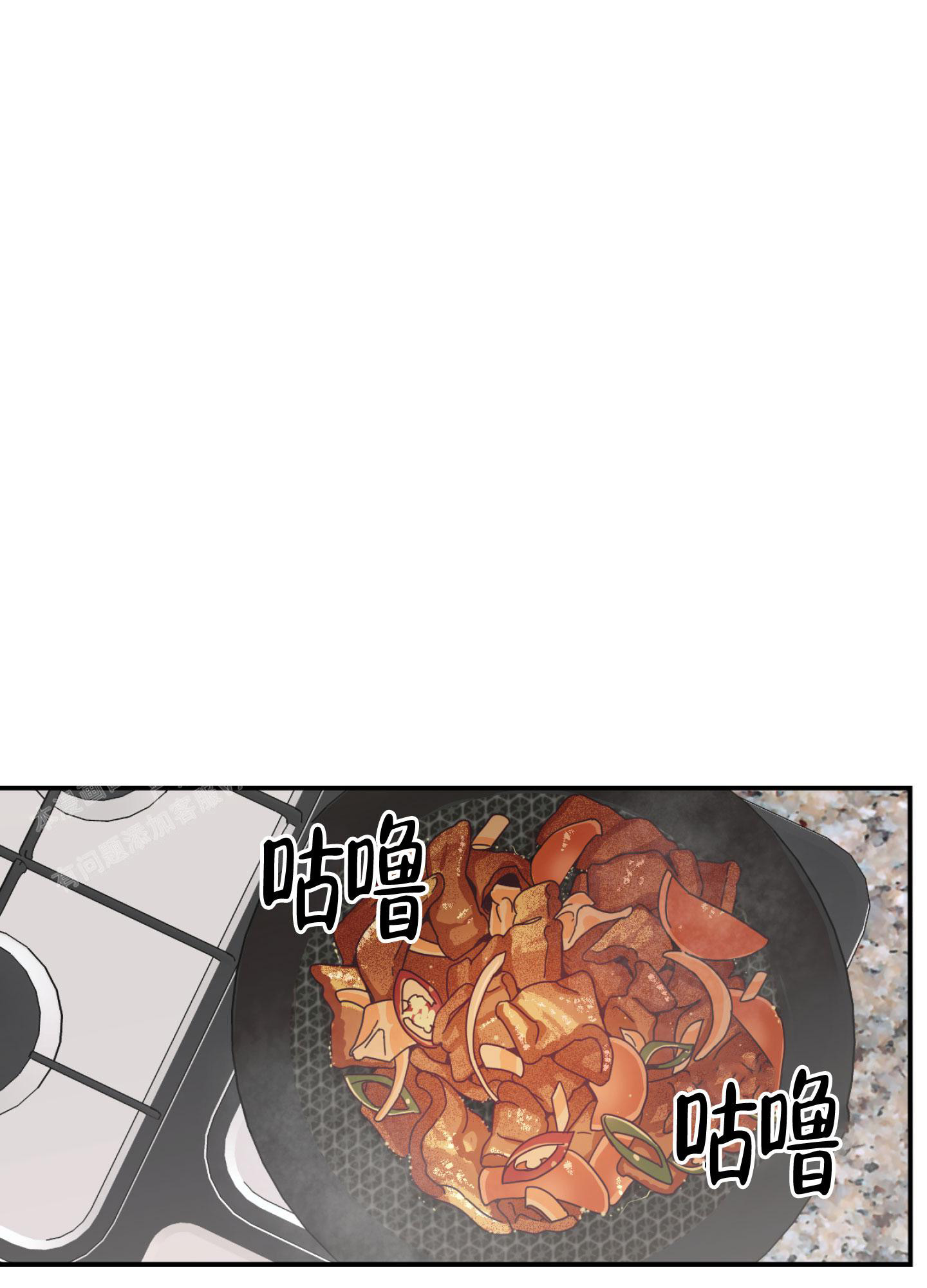 《幽灵枪》漫画最新章节第8话免费下拉式在线观看章节第【13】张图片