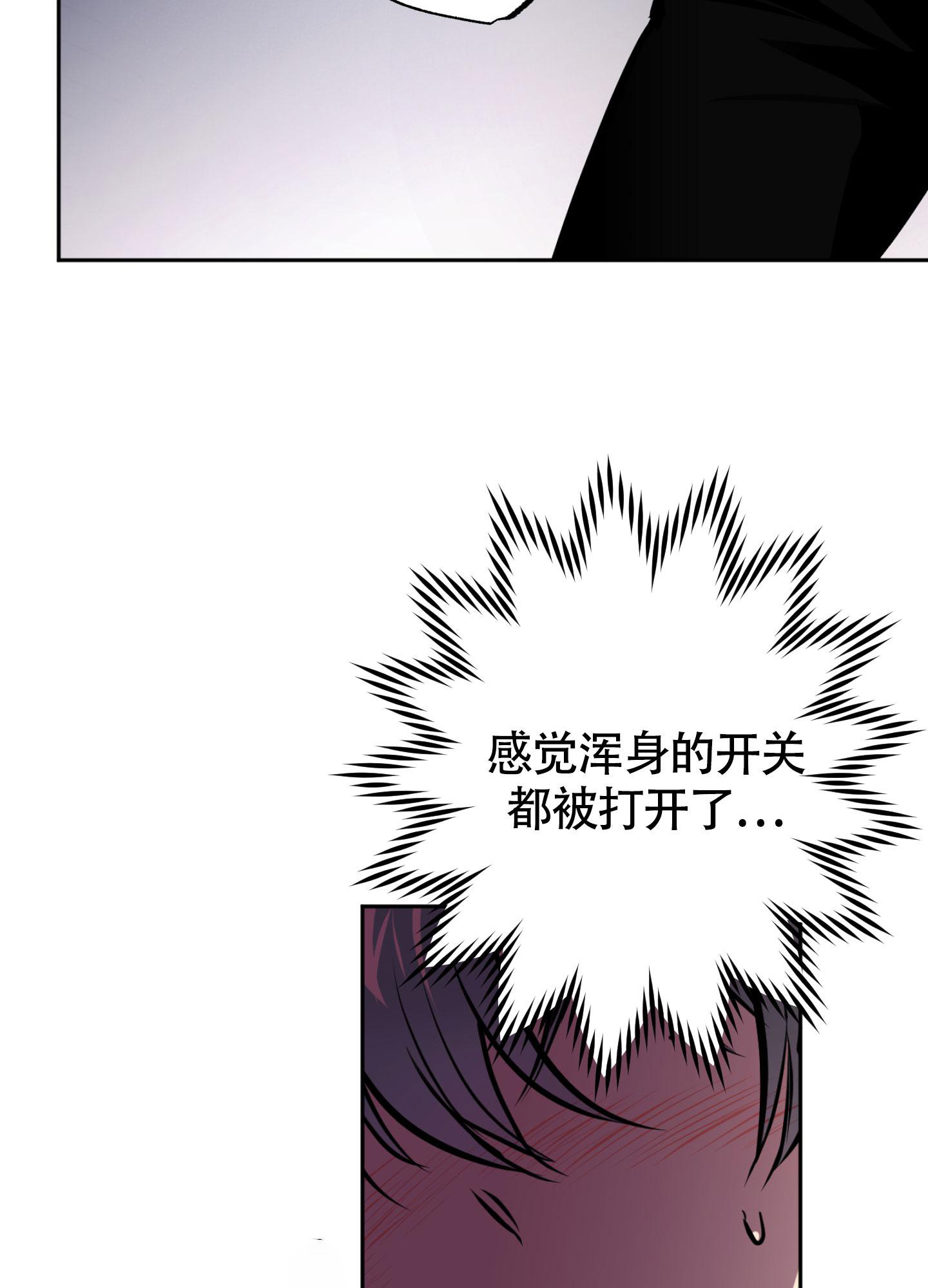 《幽灵枪》漫画最新章节第6话免费下拉式在线观看章节第【20】张图片