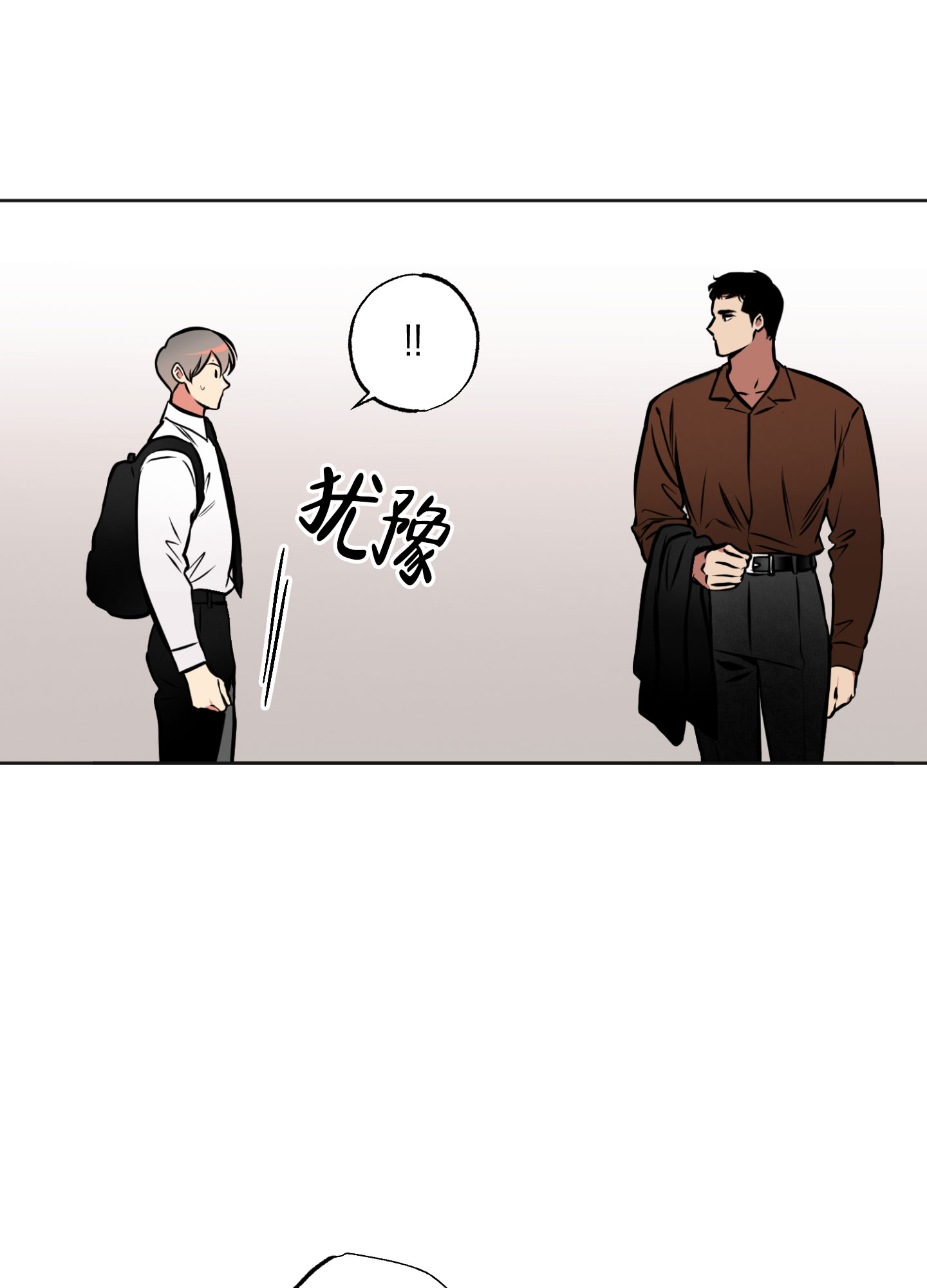 《幽灵枪》漫画最新章节第1话免费下拉式在线观看章节第【24】张图片