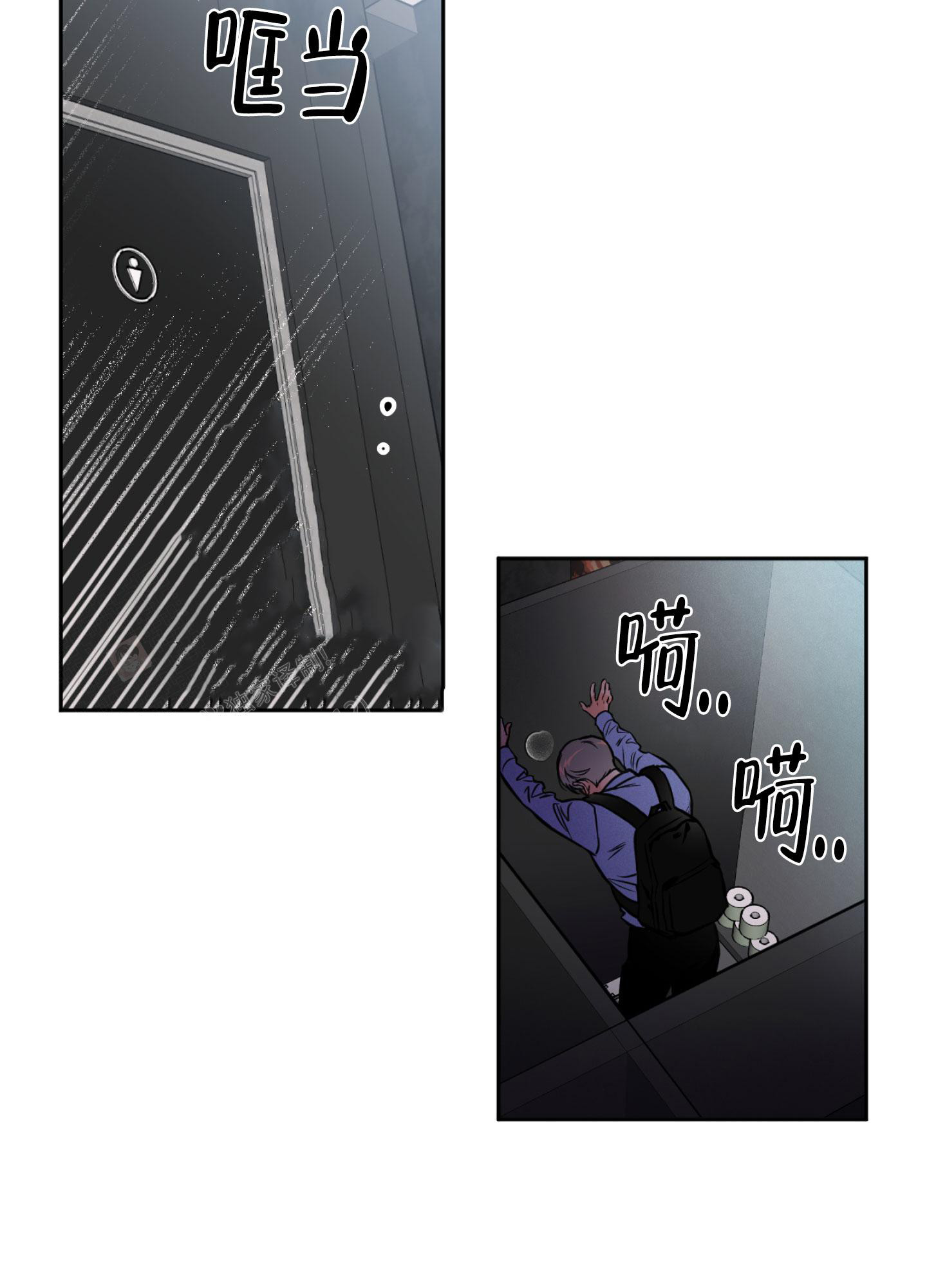 《幽灵枪》漫画最新章节第6话免费下拉式在线观看章节第【17】张图片