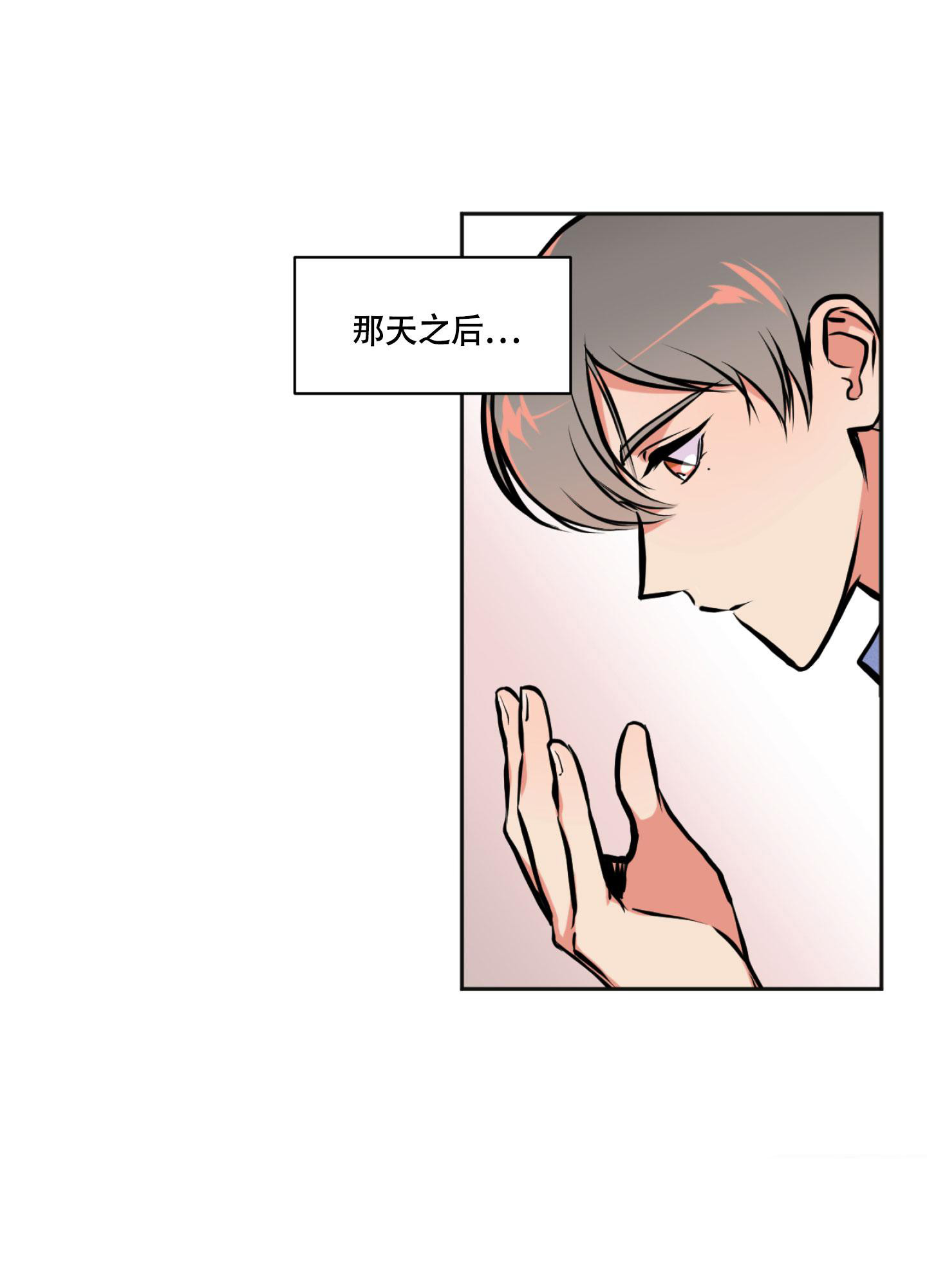 《幽灵枪》漫画最新章节第4话免费下拉式在线观看章节第【37】张图片