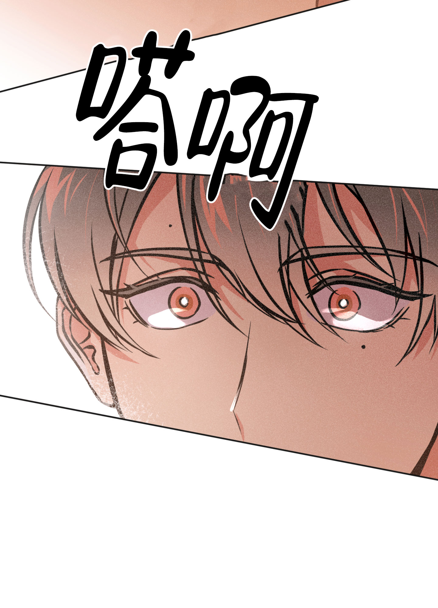 《幽灵枪》漫画最新章节第1话免费下拉式在线观看章节第【22】张图片