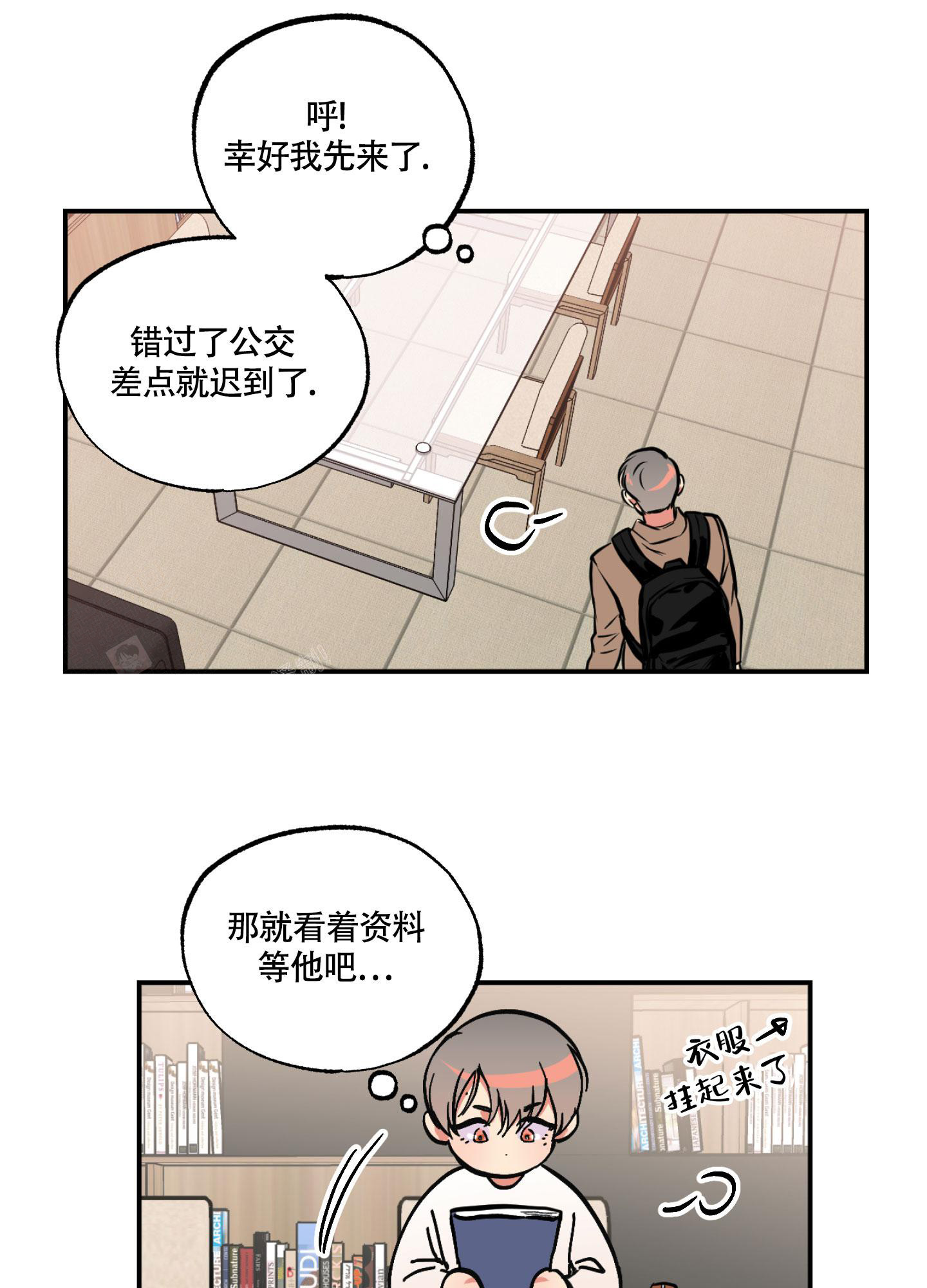 《幽灵枪》漫画最新章节第10话免费下拉式在线观看章节第【12】张图片