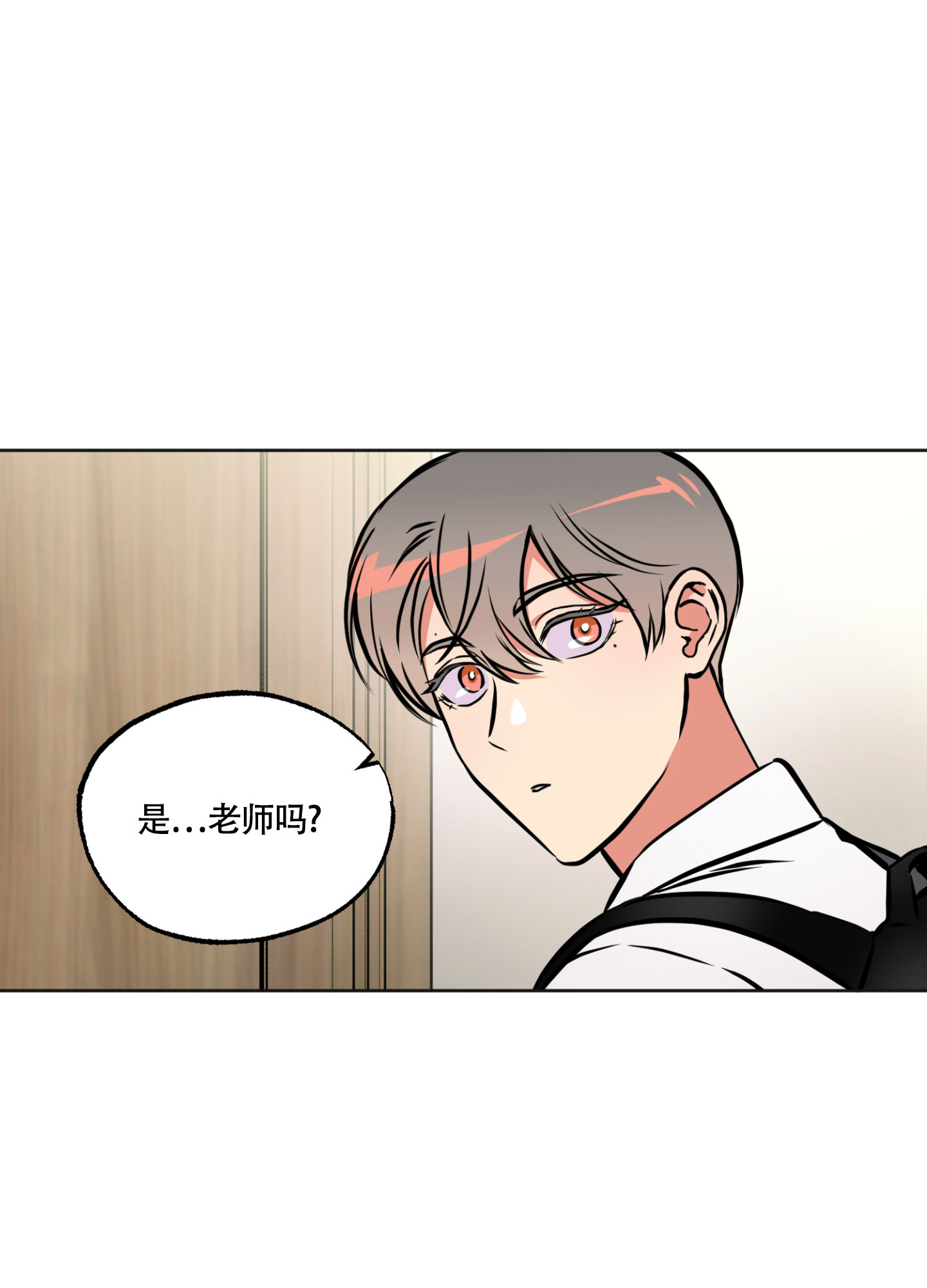 《幽灵枪》漫画最新章节第1话免费下拉式在线观看章节第【27】张图片