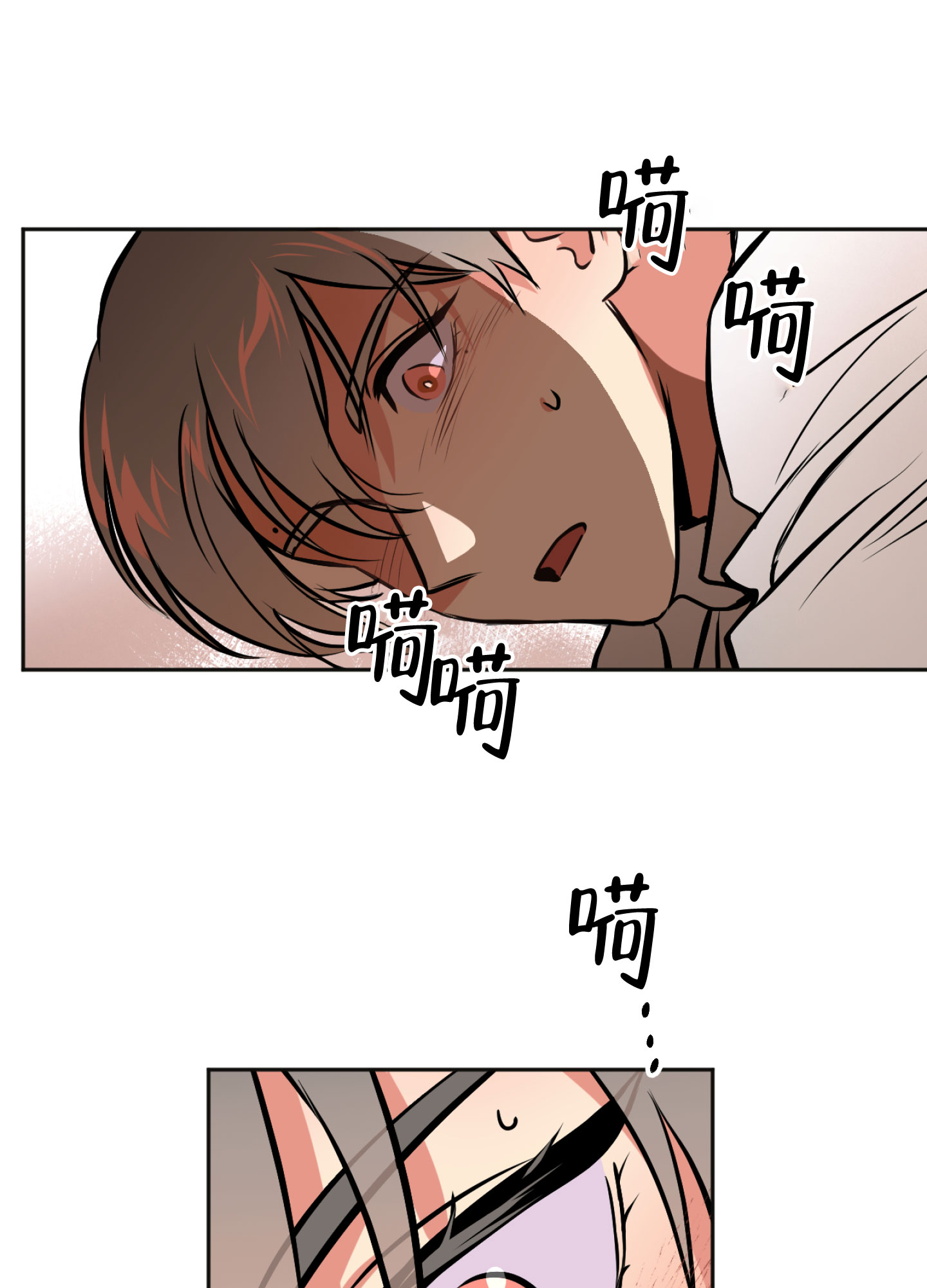 《幽灵枪》漫画最新章节第3话免费下拉式在线观看章节第【11】张图片