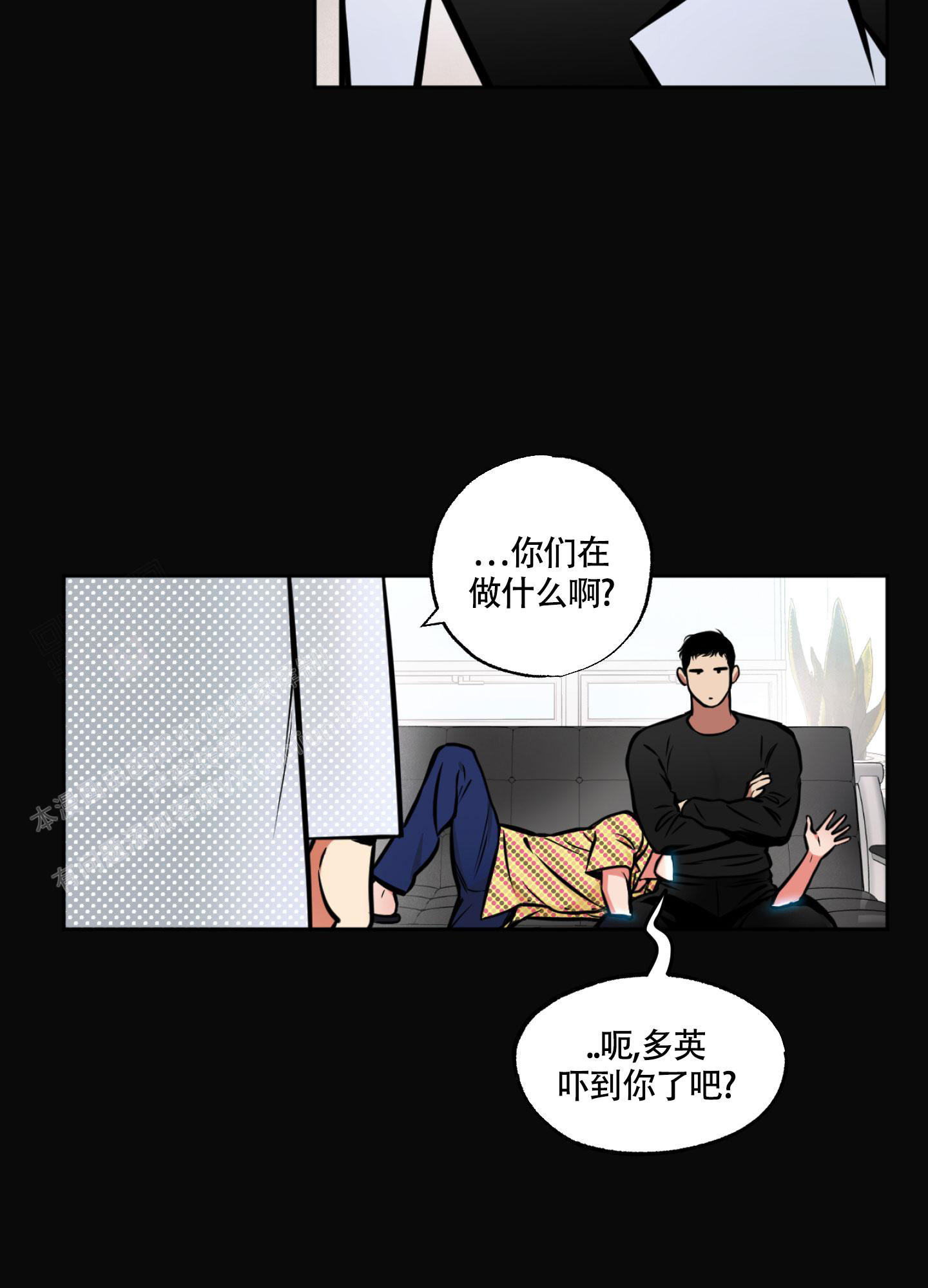 《幽灵枪》漫画最新章节第5话免费下拉式在线观看章节第【17】张图片