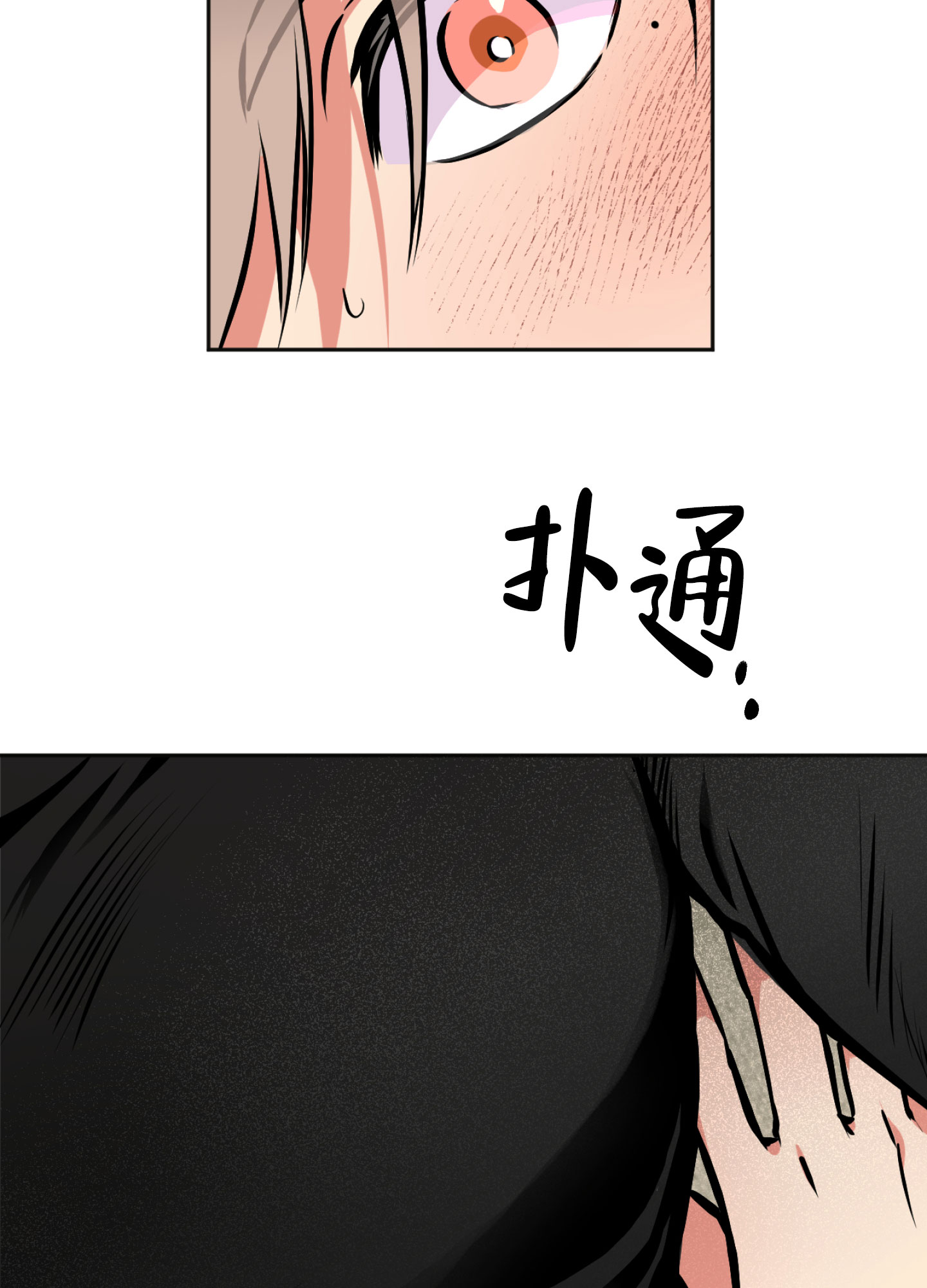 《幽灵枪》漫画最新章节第3话免费下拉式在线观看章节第【12】张图片