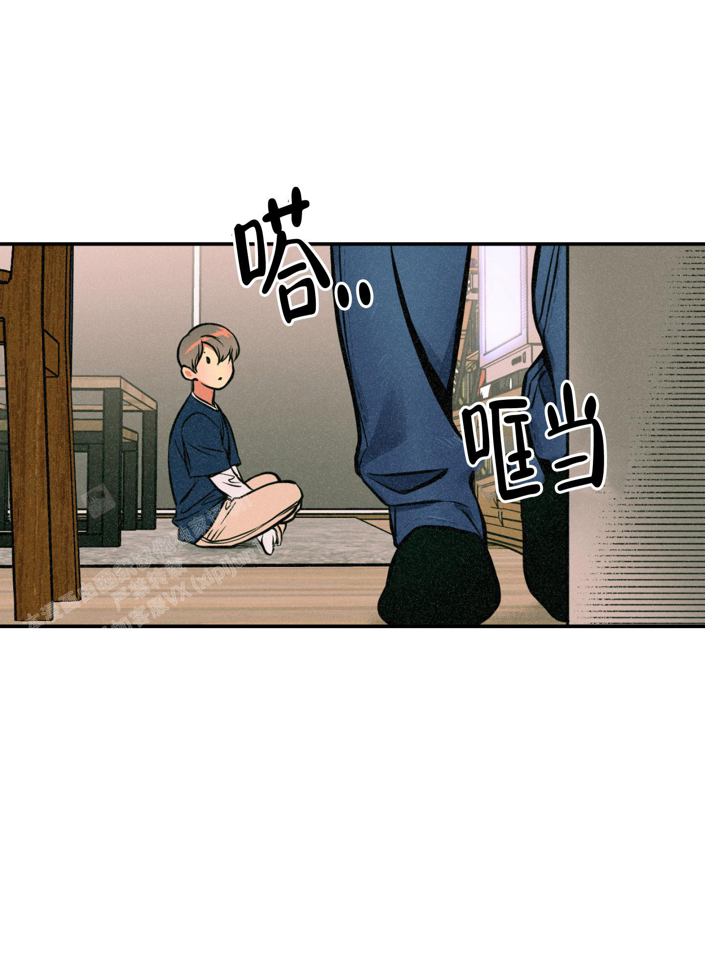 《幽灵枪》漫画最新章节第9话免费下拉式在线观看章节第【5】张图片