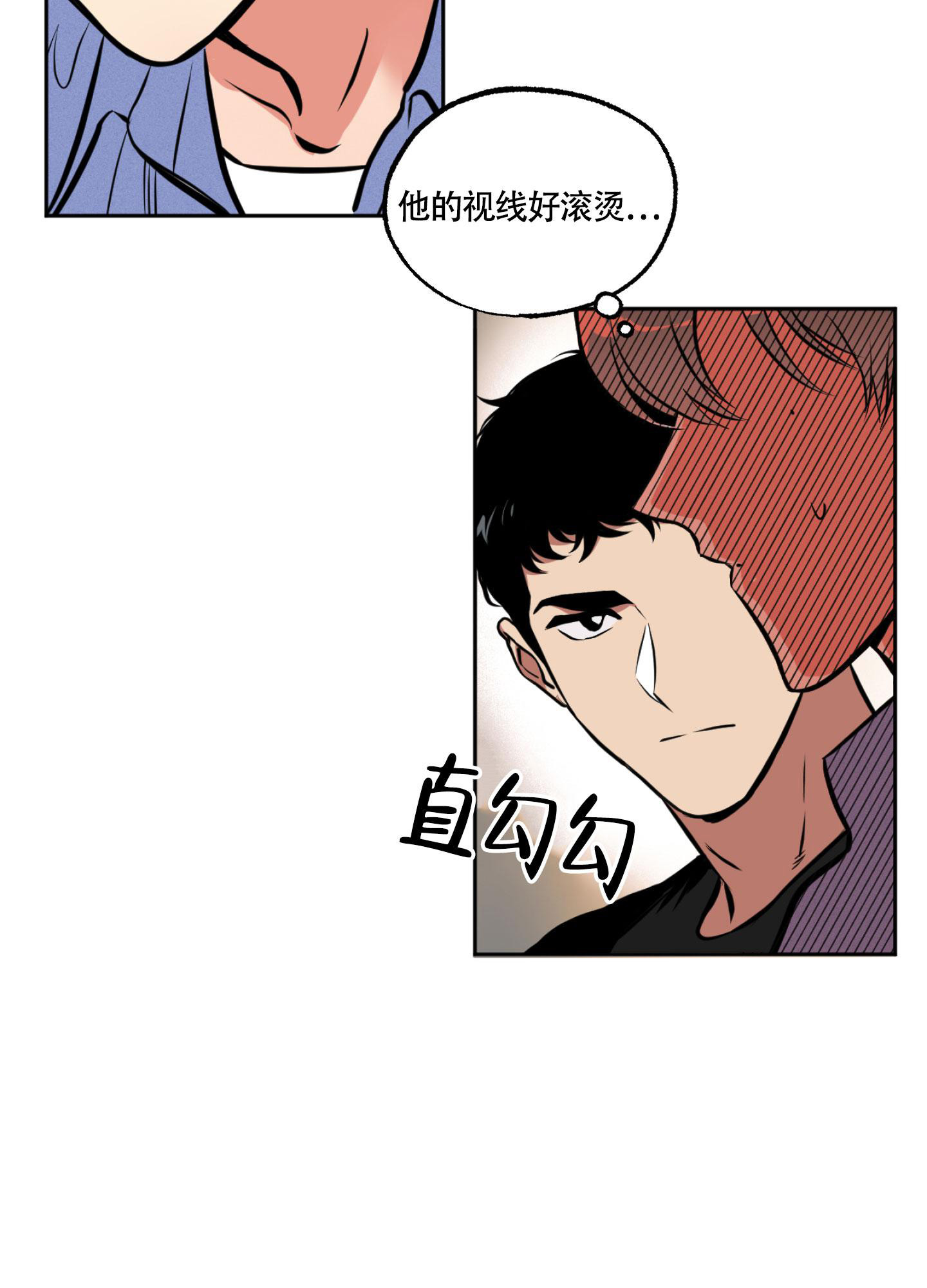 《幽灵枪》漫画最新章节第5话免费下拉式在线观看章节第【8】张图片