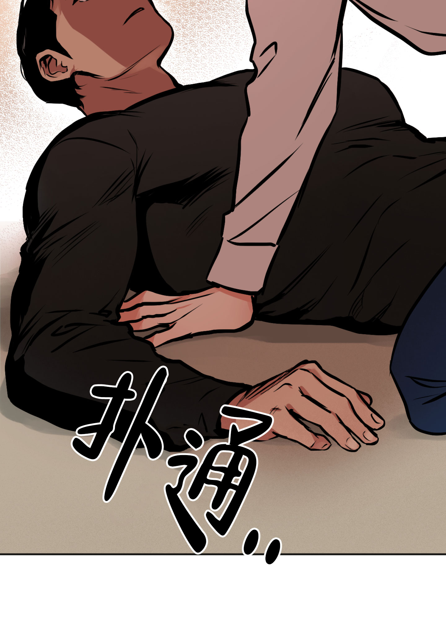 《幽灵枪》漫画最新章节第3话免费下拉式在线观看章节第【15】张图片