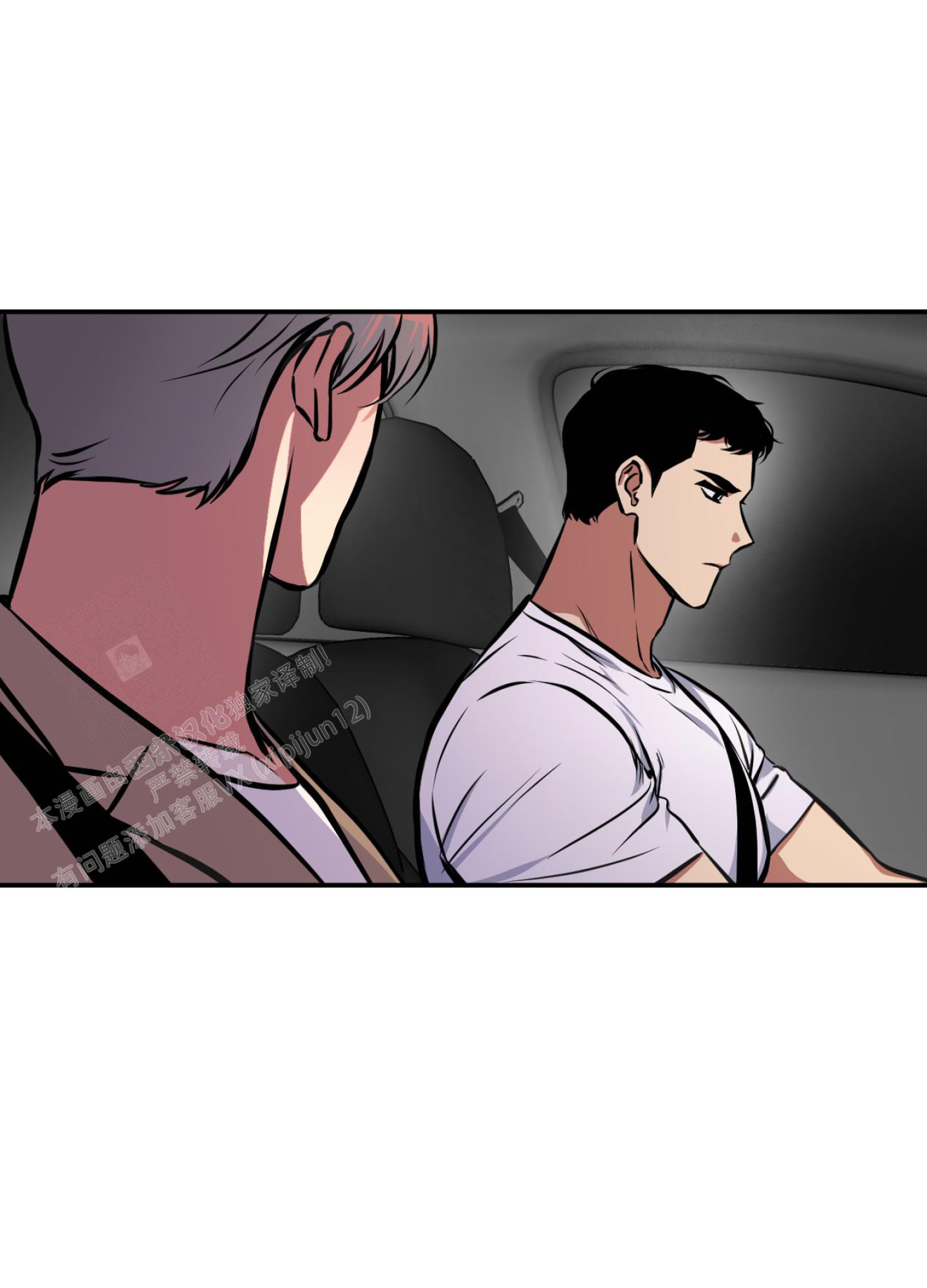 《幽灵枪》漫画最新章节第12话免费下拉式在线观看章节第【23】张图片