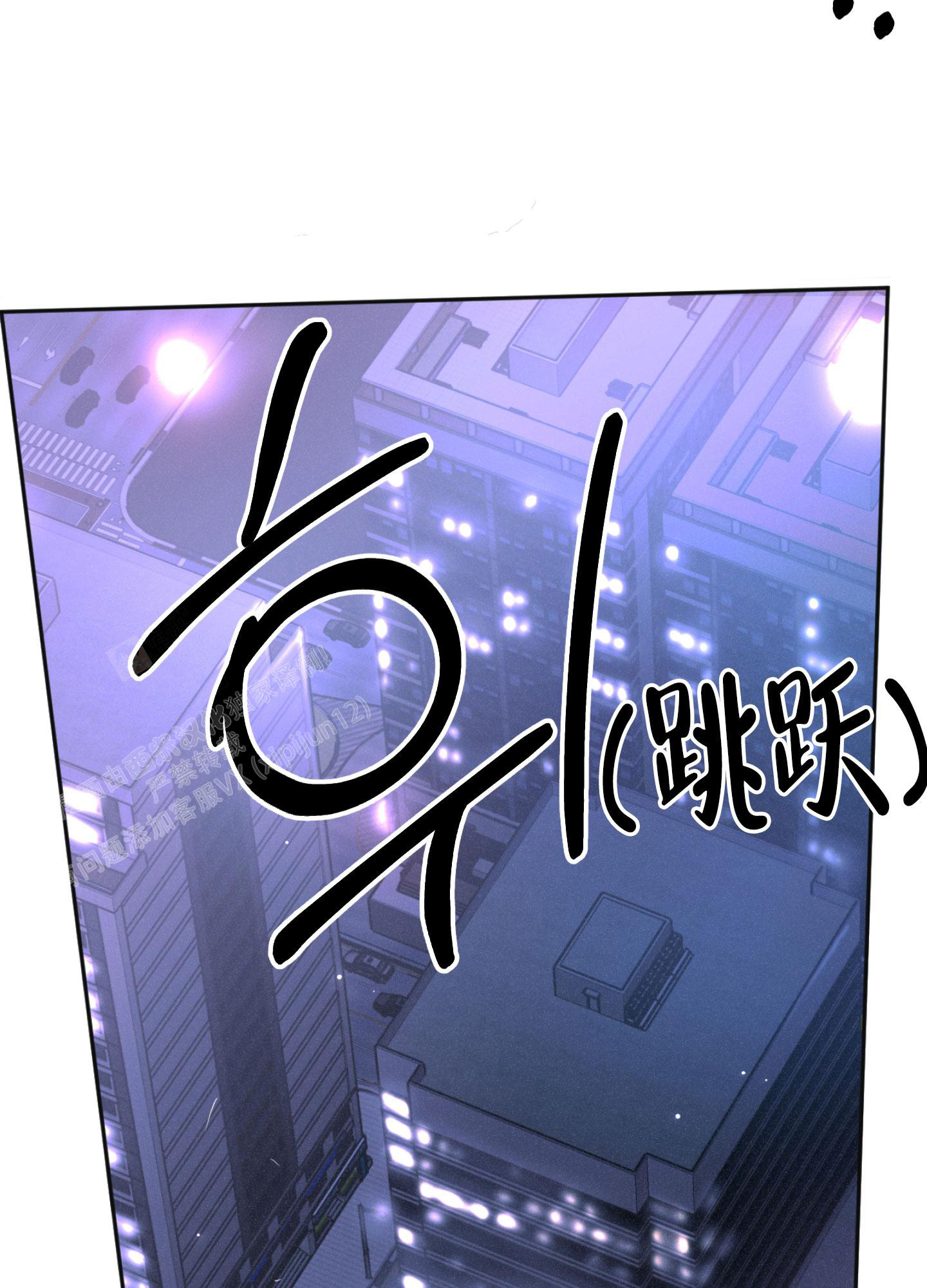 《幽灵枪》漫画最新章节第4话免费下拉式在线观看章节第【12】张图片