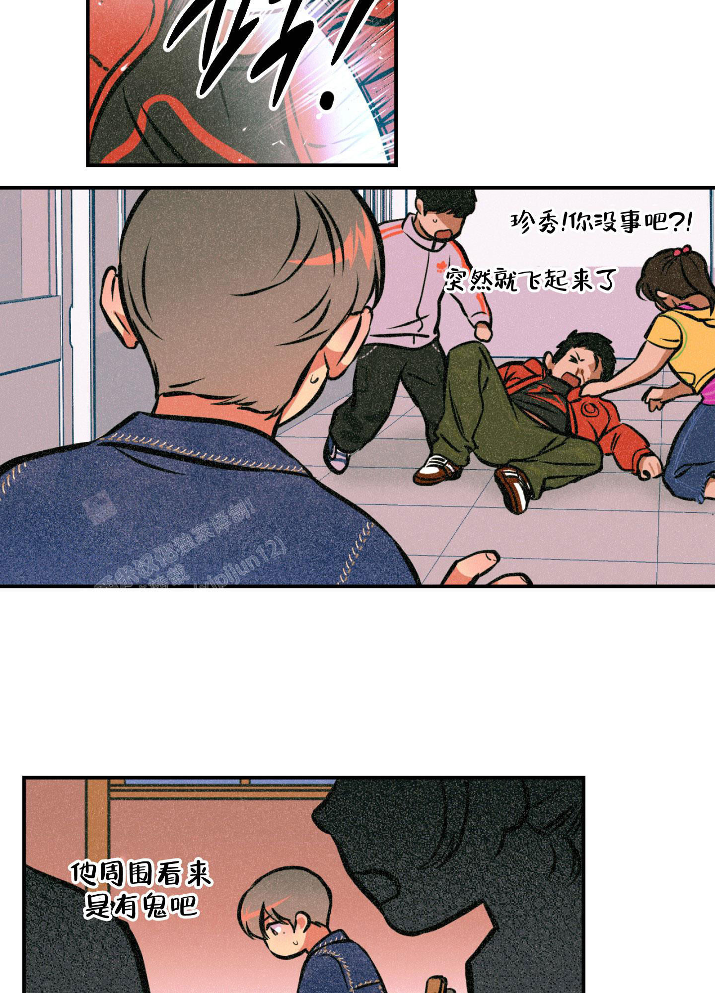 《幽灵枪》漫画最新章节第12话免费下拉式在线观看章节第【19】张图片