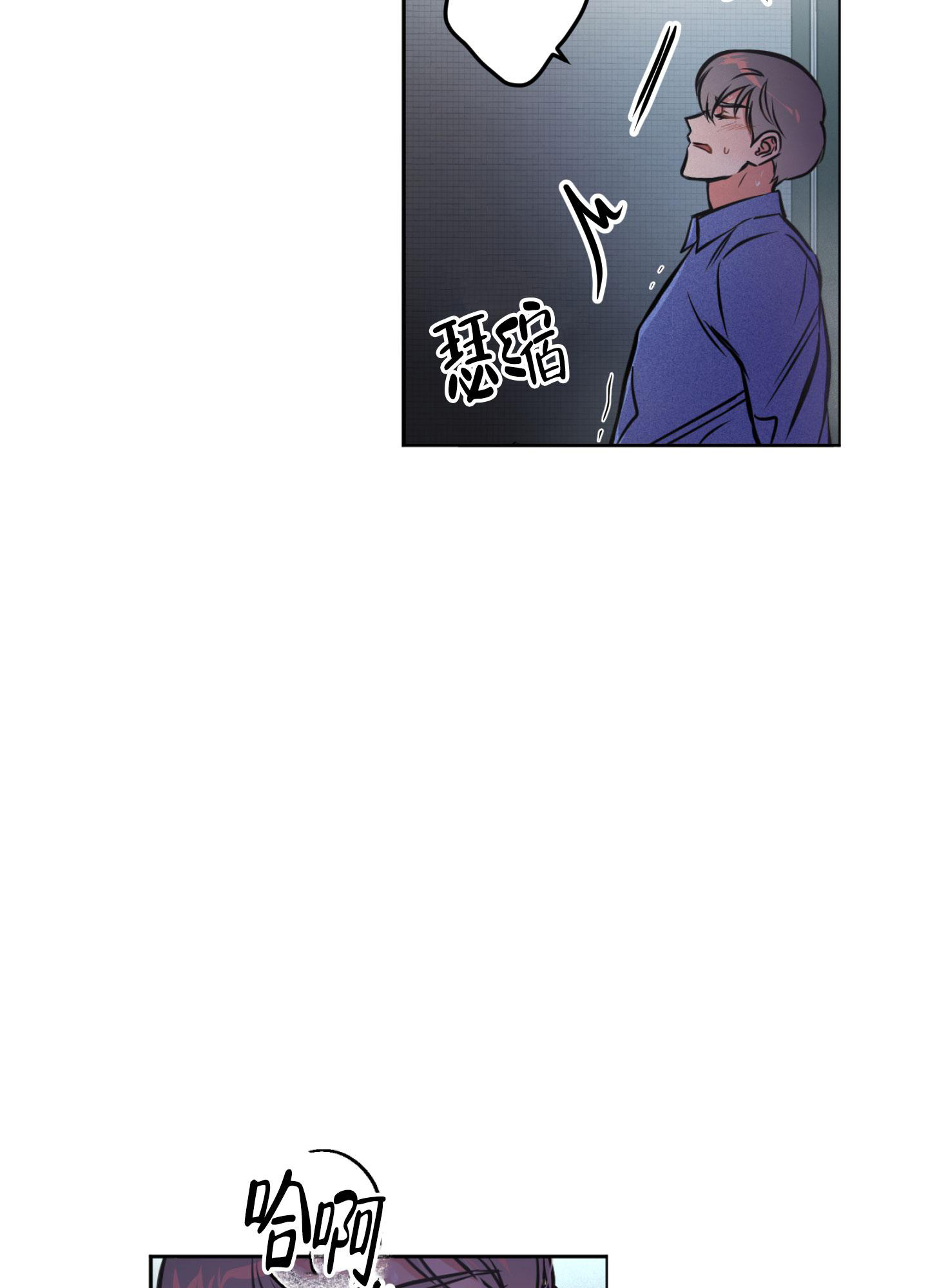 《幽灵枪》漫画最新章节第6话免费下拉式在线观看章节第【33】张图片