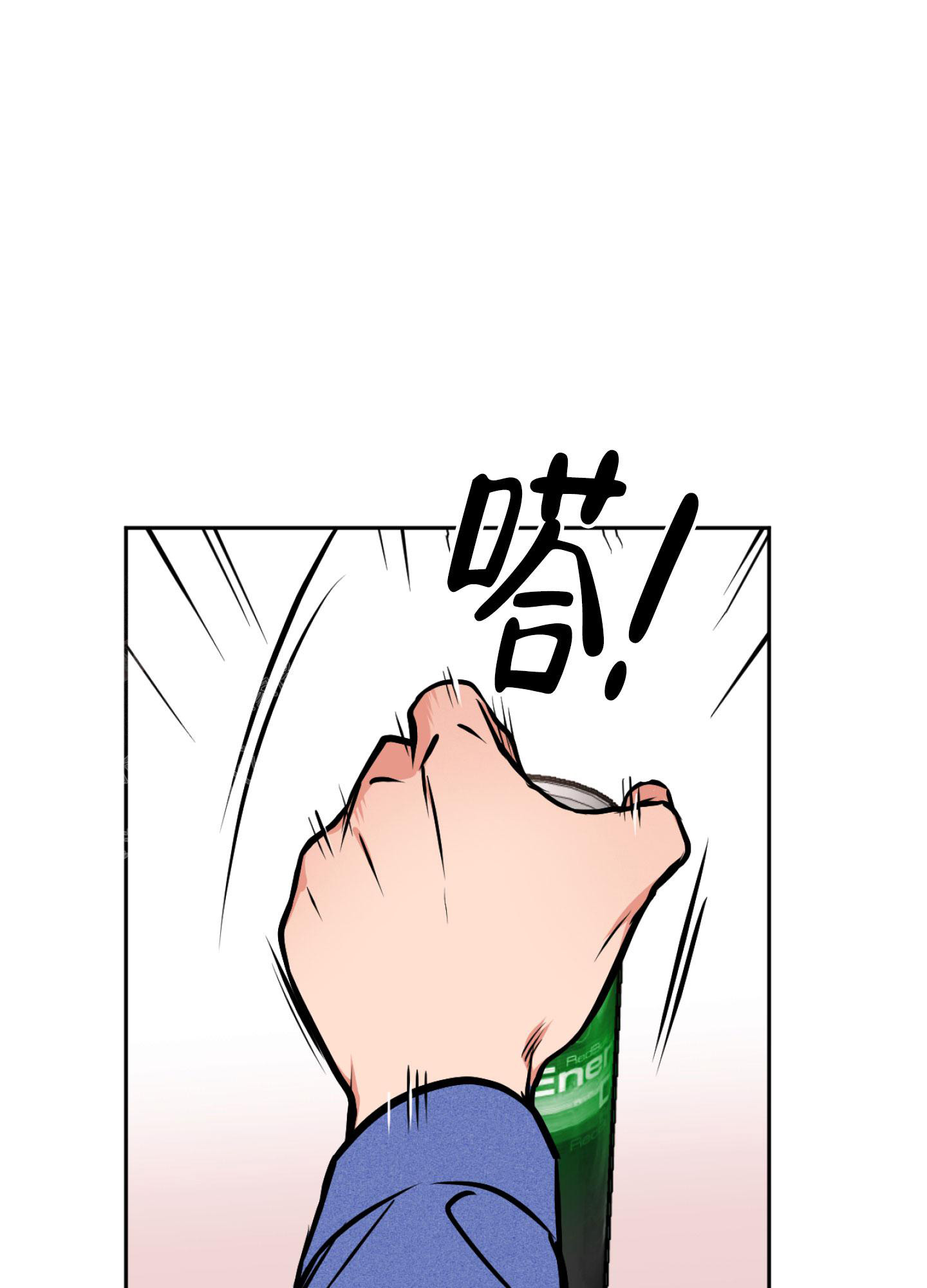 《幽灵枪》漫画最新章节第5话免费下拉式在线观看章节第【25】张图片