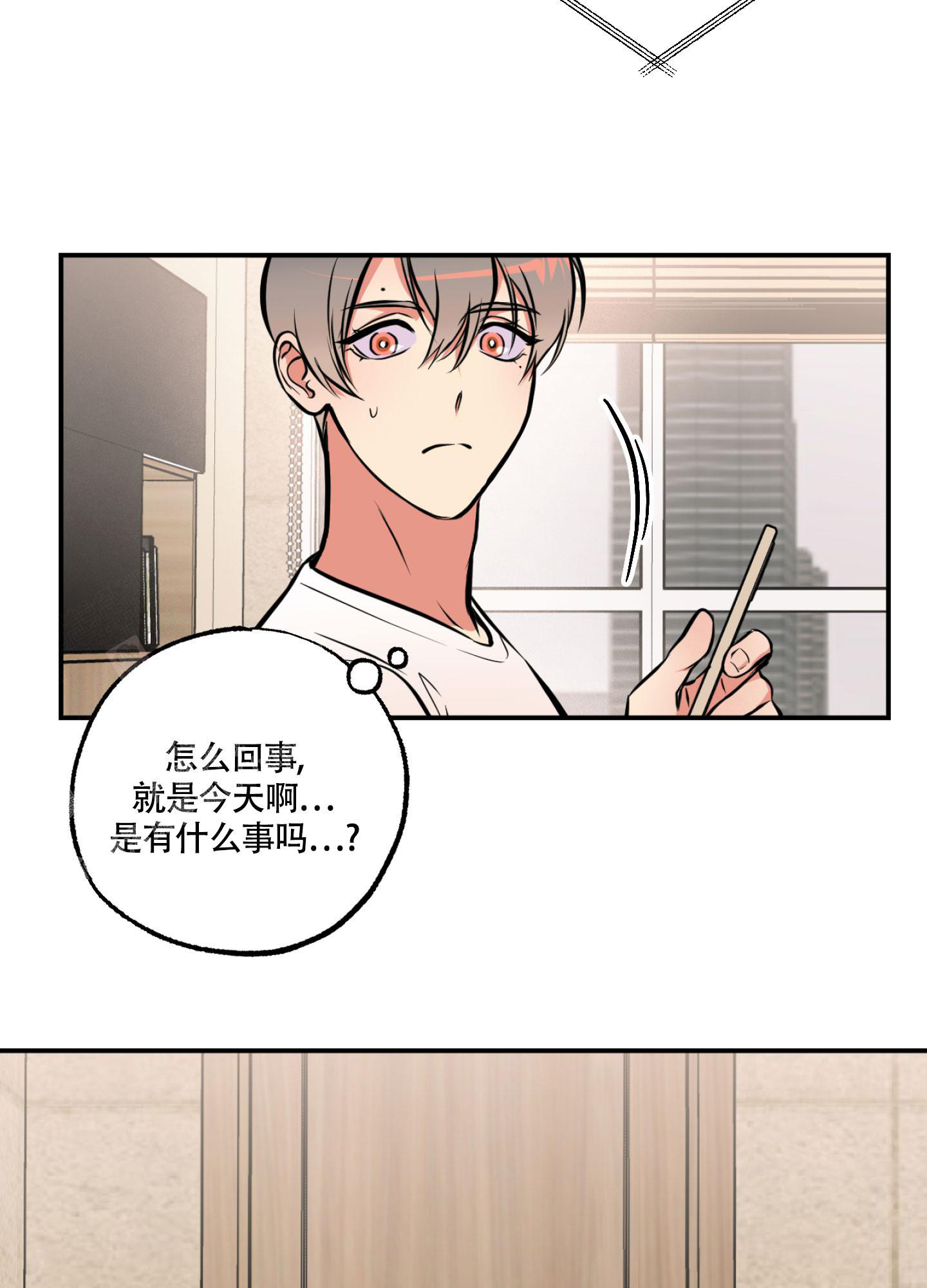 《幽灵枪》漫画最新章节第10话免费下拉式在线观看章节第【16】张图片