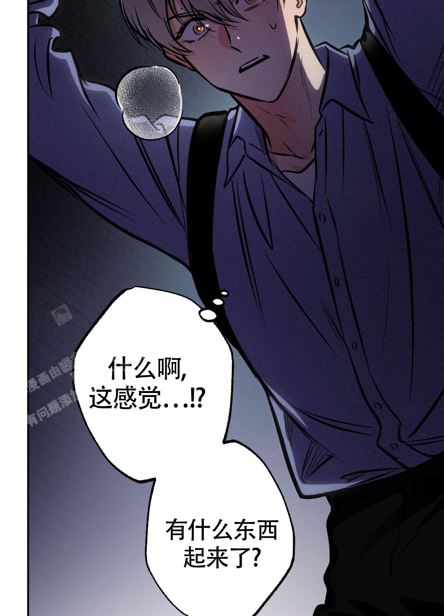 《幽灵枪》漫画最新章节第6话免费下拉式在线观看章节第【19】张图片