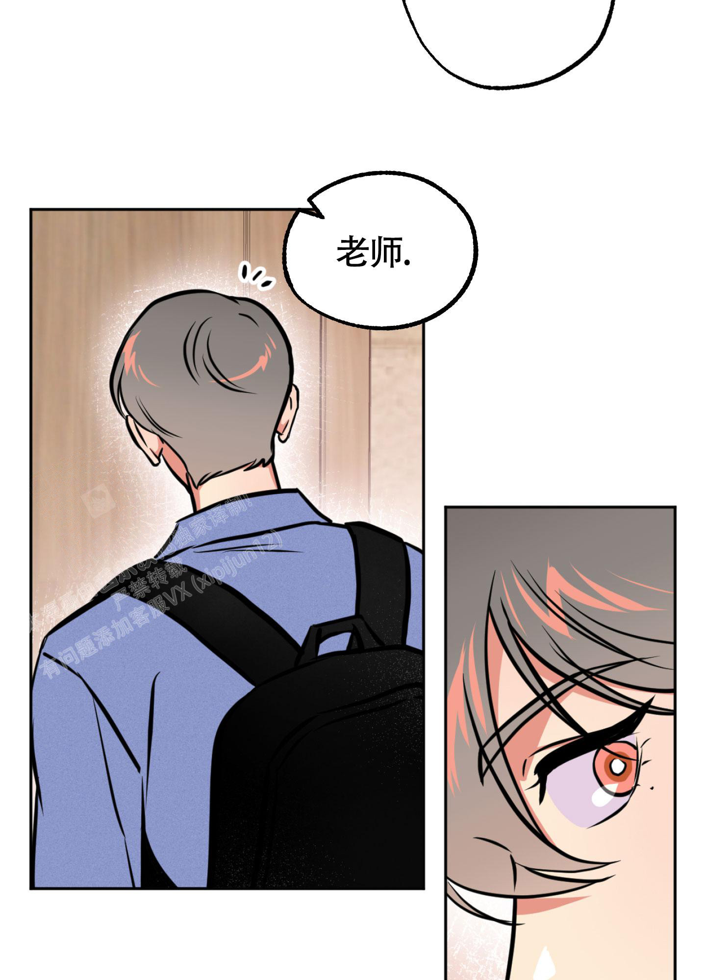 《幽灵枪》漫画最新章节第5话免费下拉式在线观看章节第【30】张图片