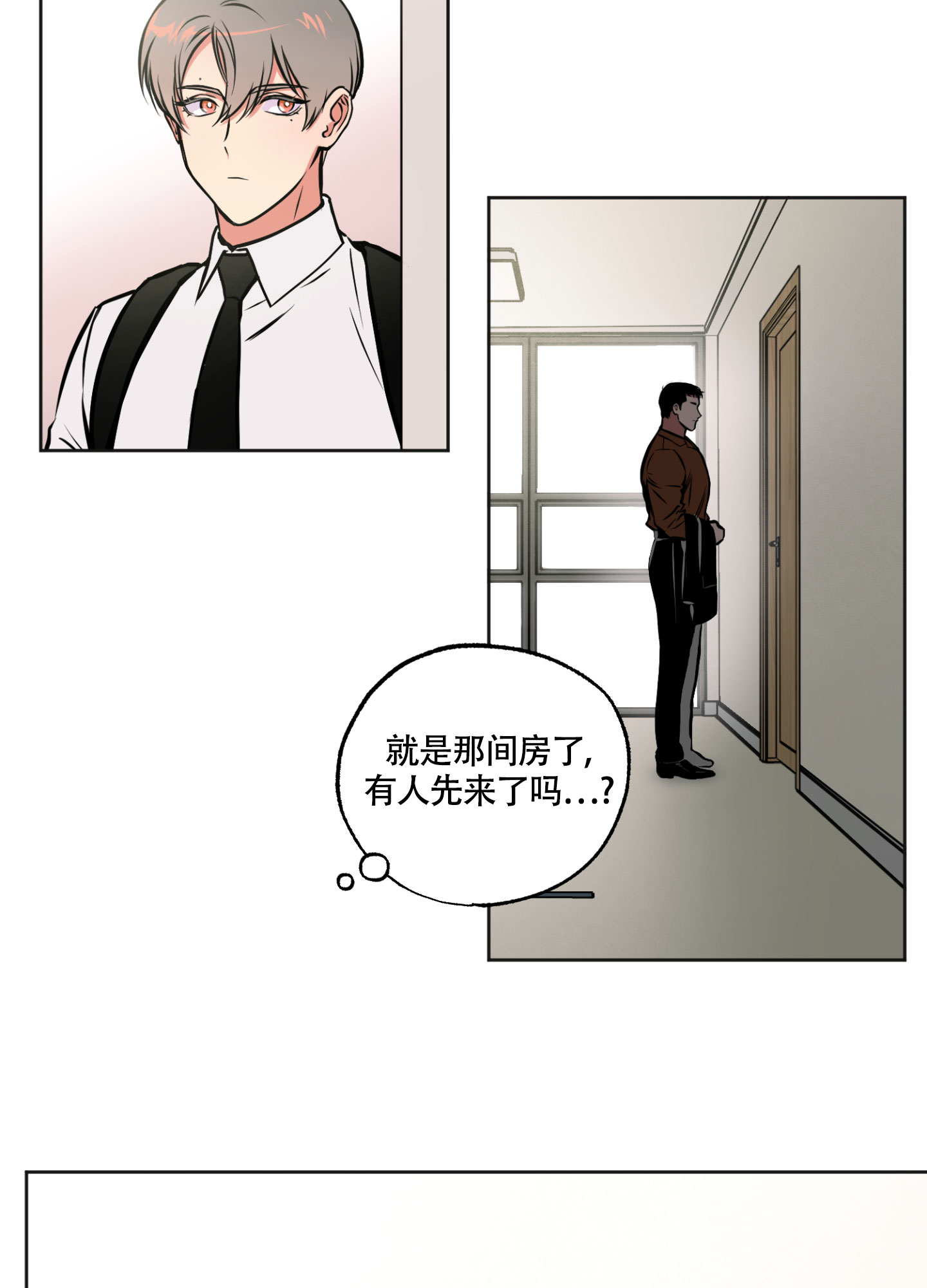 《幽灵枪》漫画最新章节第1话免费下拉式在线观看章节第【17】张图片