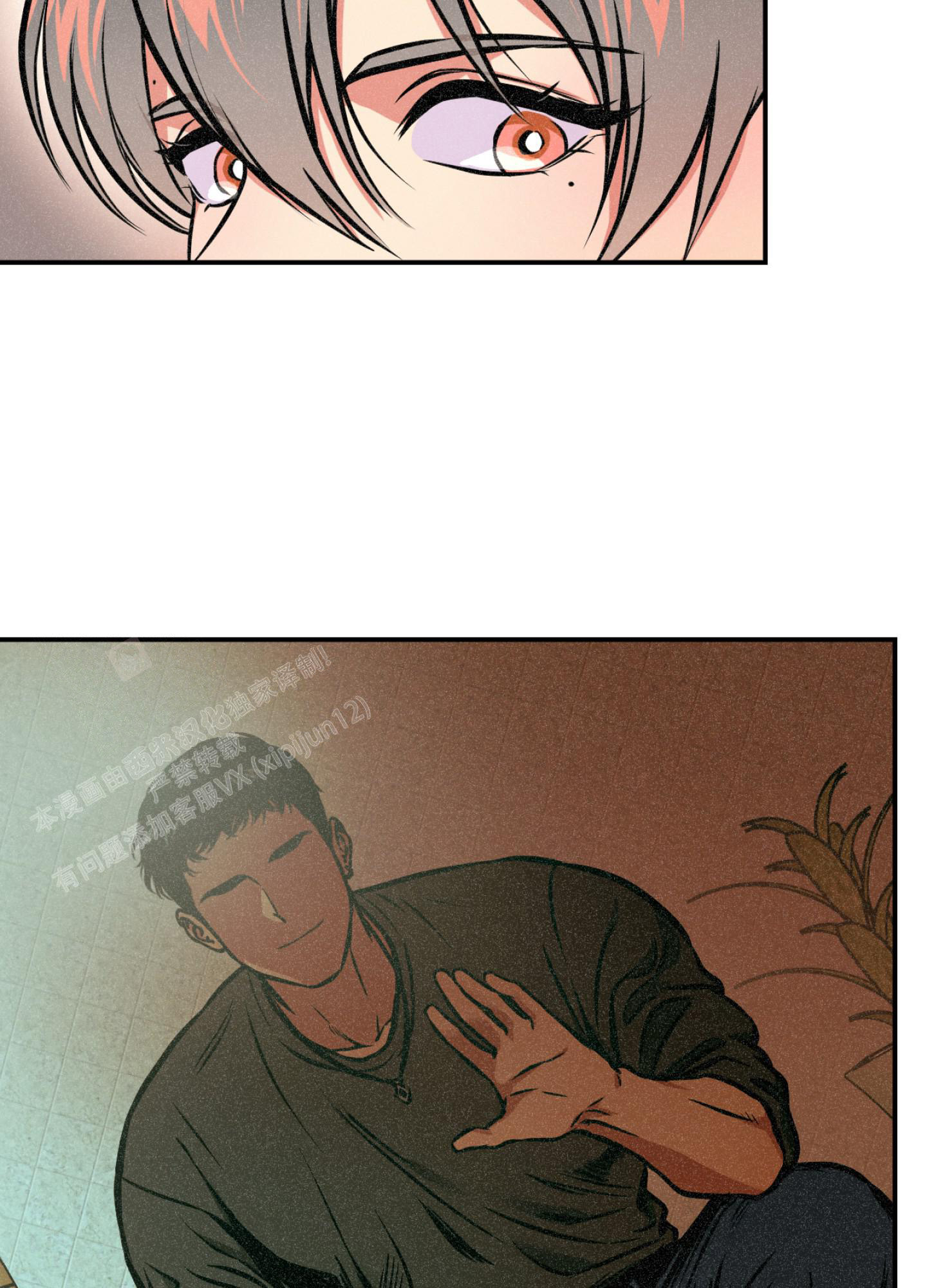 《幽灵枪》漫画最新章节第12话免费下拉式在线观看章节第【4】张图片