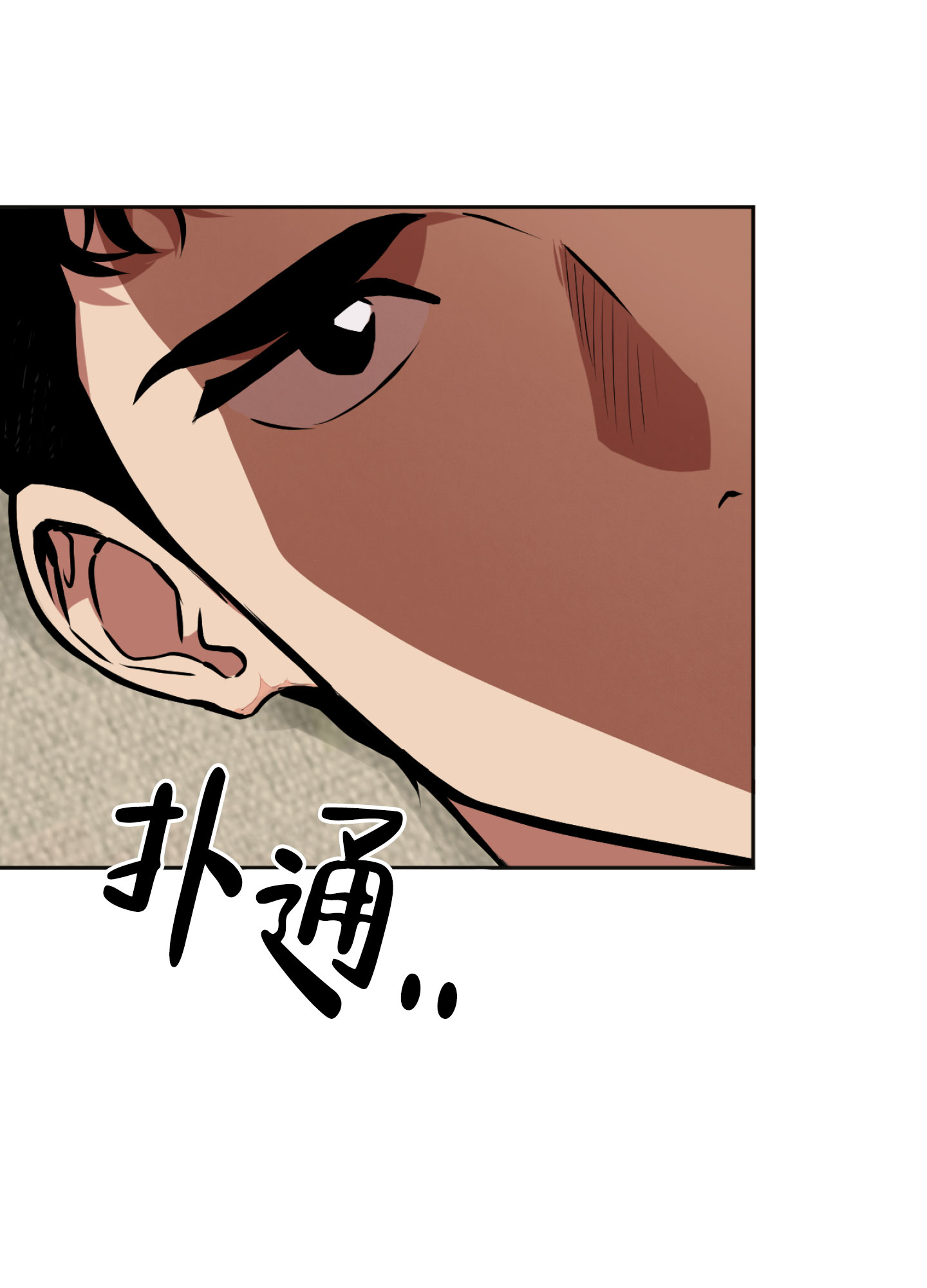 《幽灵枪》漫画最新章节第3话免费下拉式在线观看章节第【17】张图片