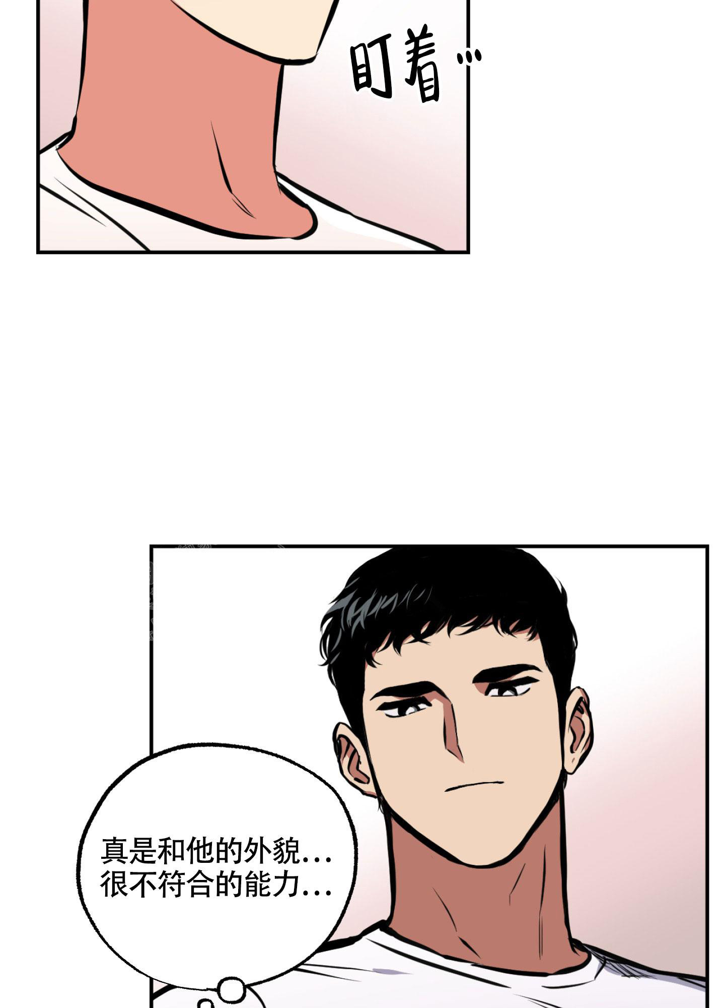 《幽灵枪》漫画最新章节第11话免费下拉式在线观看章节第【10】张图片