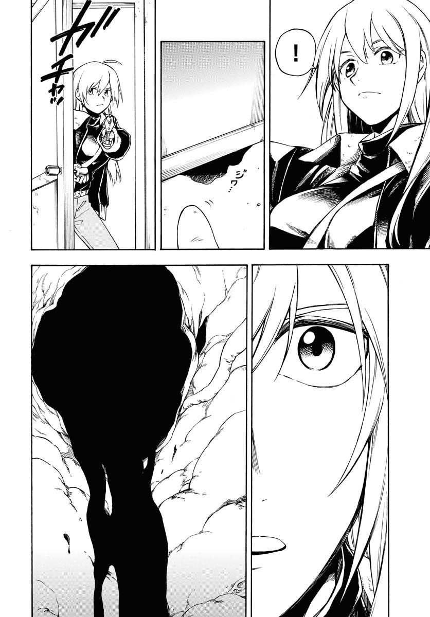 《Red Zone》漫画最新章节第8话免费下拉式在线观看章节第【4】张图片