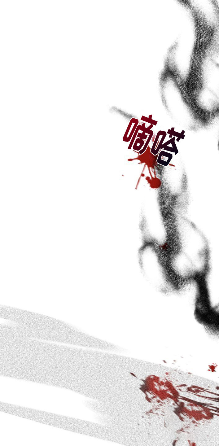 《为我祈祷》漫画最新章节第4话免费下拉式在线观看章节第【21】张图片