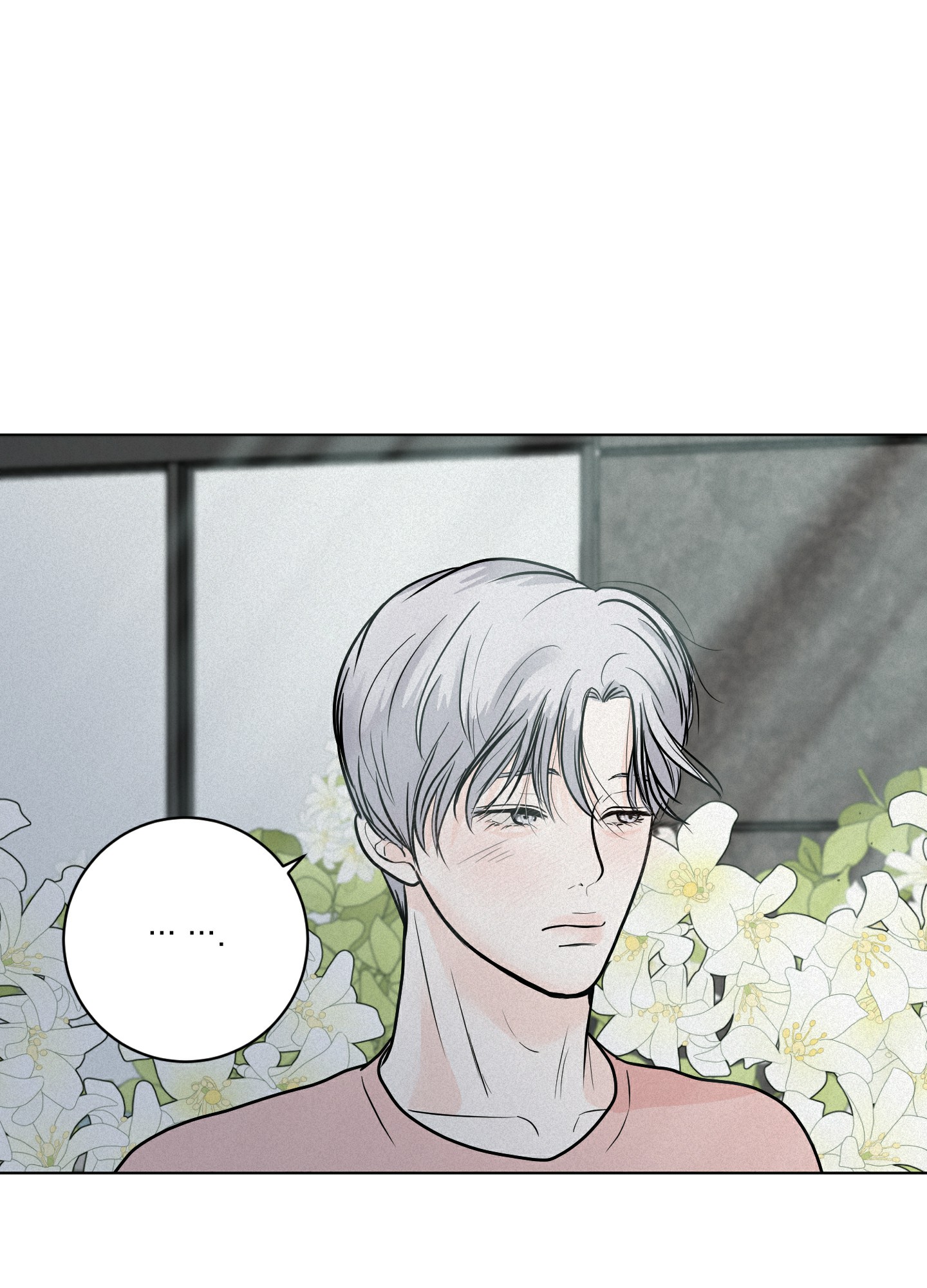 《为我祈祷》漫画最新章节第10话免费下拉式在线观看章节第【9】张图片