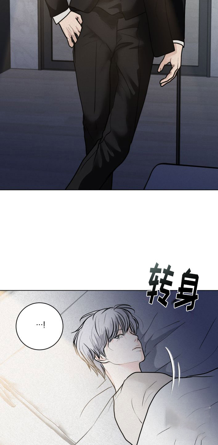 《为我祈祷》漫画最新章节第7话免费下拉式在线观看章节第【49】张图片