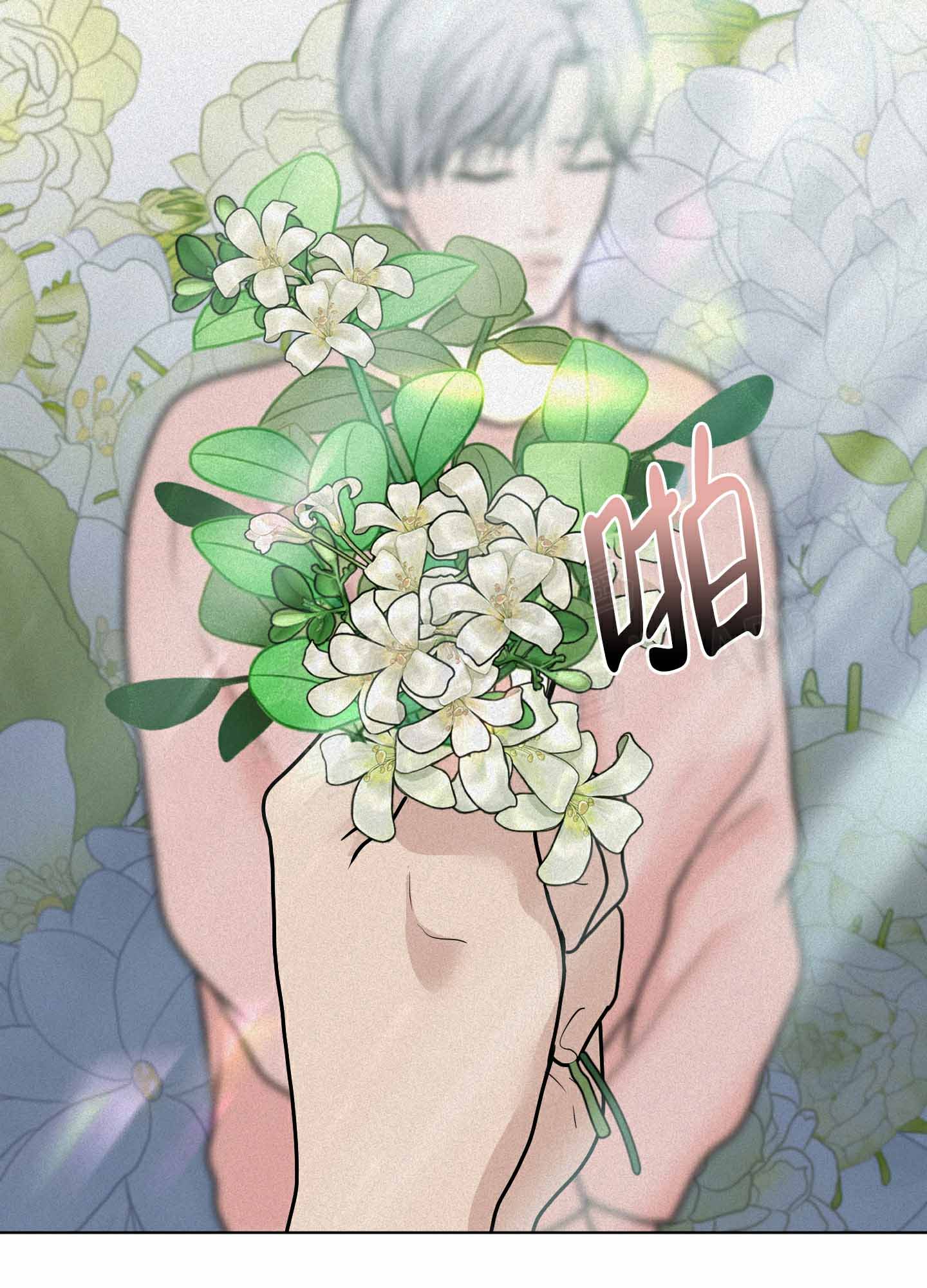 《为我祈祷》漫画最新章节第10话免费下拉式在线观看章节第【37】张图片