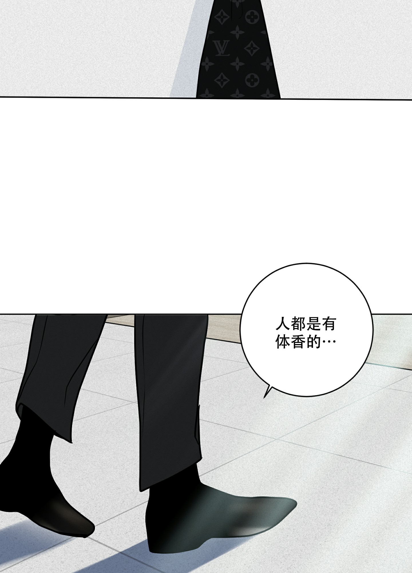 《为我祈祷》漫画最新章节第10话免费下拉式在线观看章节第【23】张图片