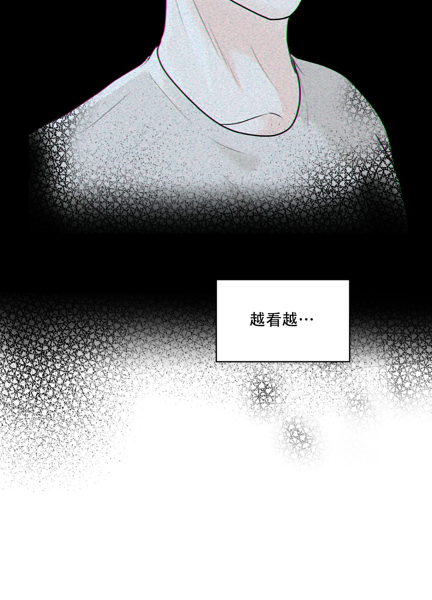 《为我祈祷》漫画最新章节第8话免费下拉式在线观看章节第【77】张图片