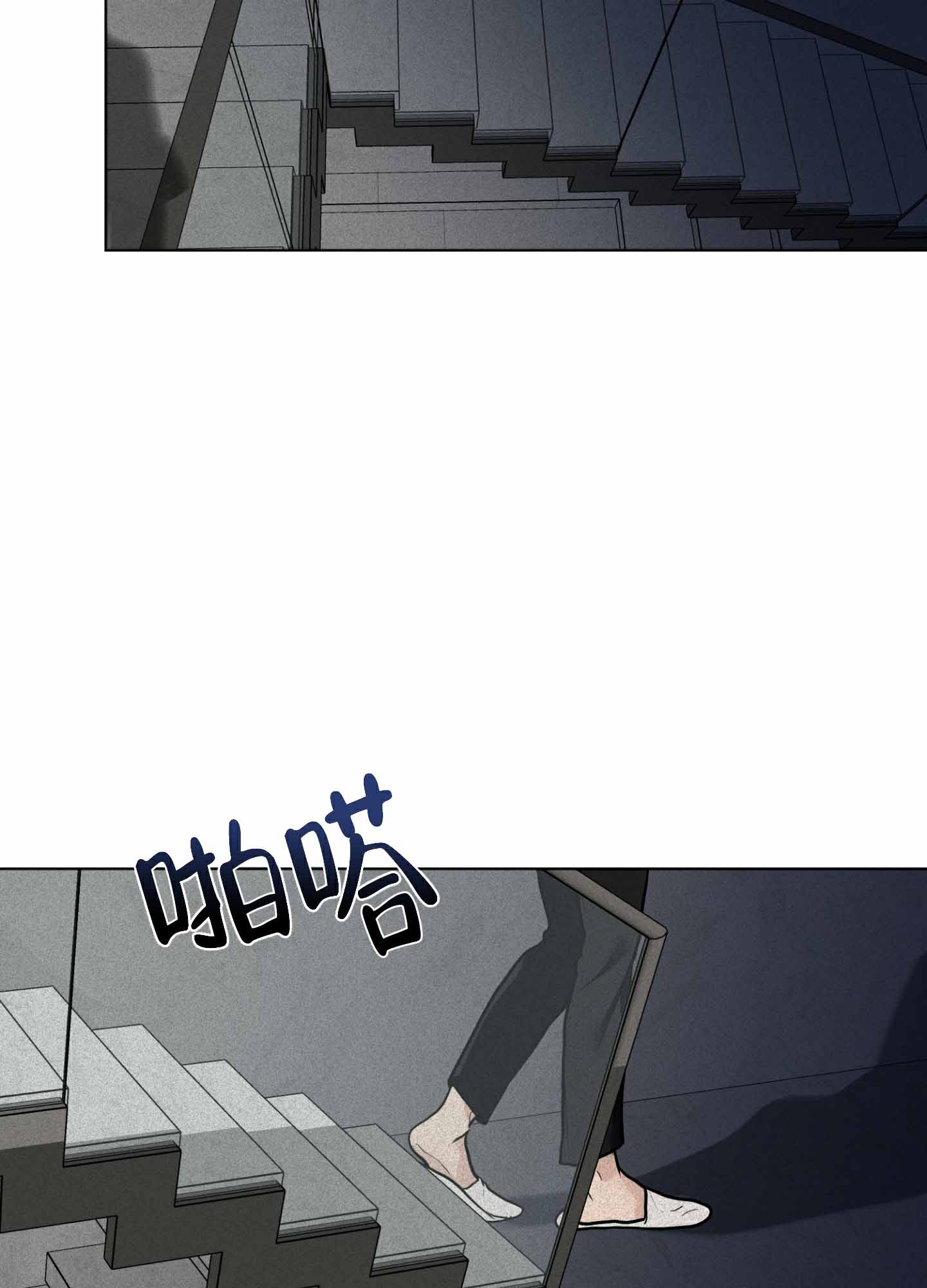 《为我祈祷》漫画最新章节第8话免费下拉式在线观看章节第【37】张图片