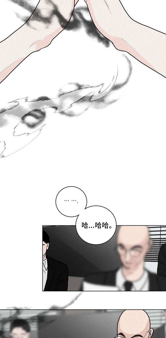 《为我祈祷》漫画最新章节第2话免费下拉式在线观看章节第【39】张图片