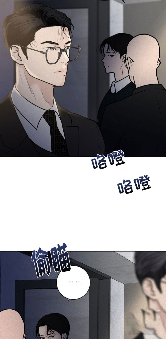 《为我祈祷》漫画最新章节第7话免费下拉式在线观看章节第【41】张图片