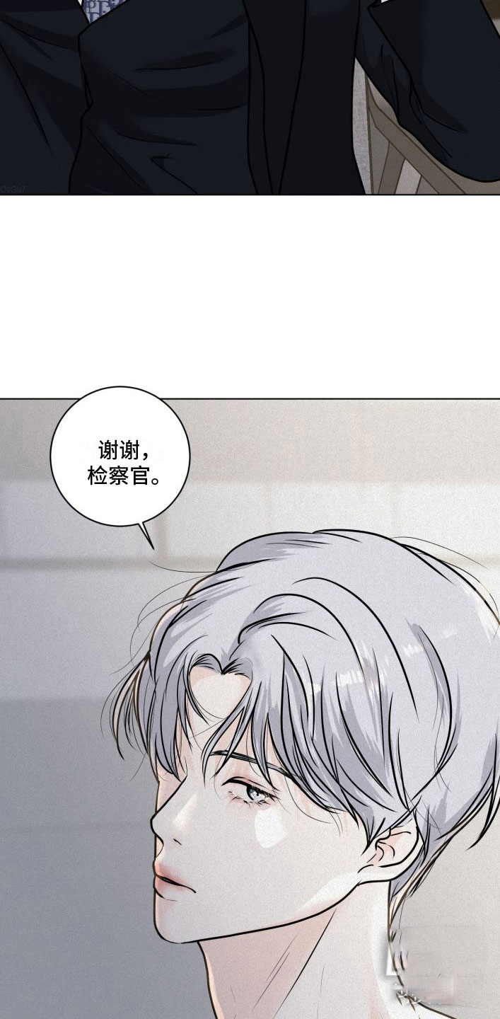 《为我祈祷》漫画最新章节第4话免费下拉式在线观看章节第【31】张图片