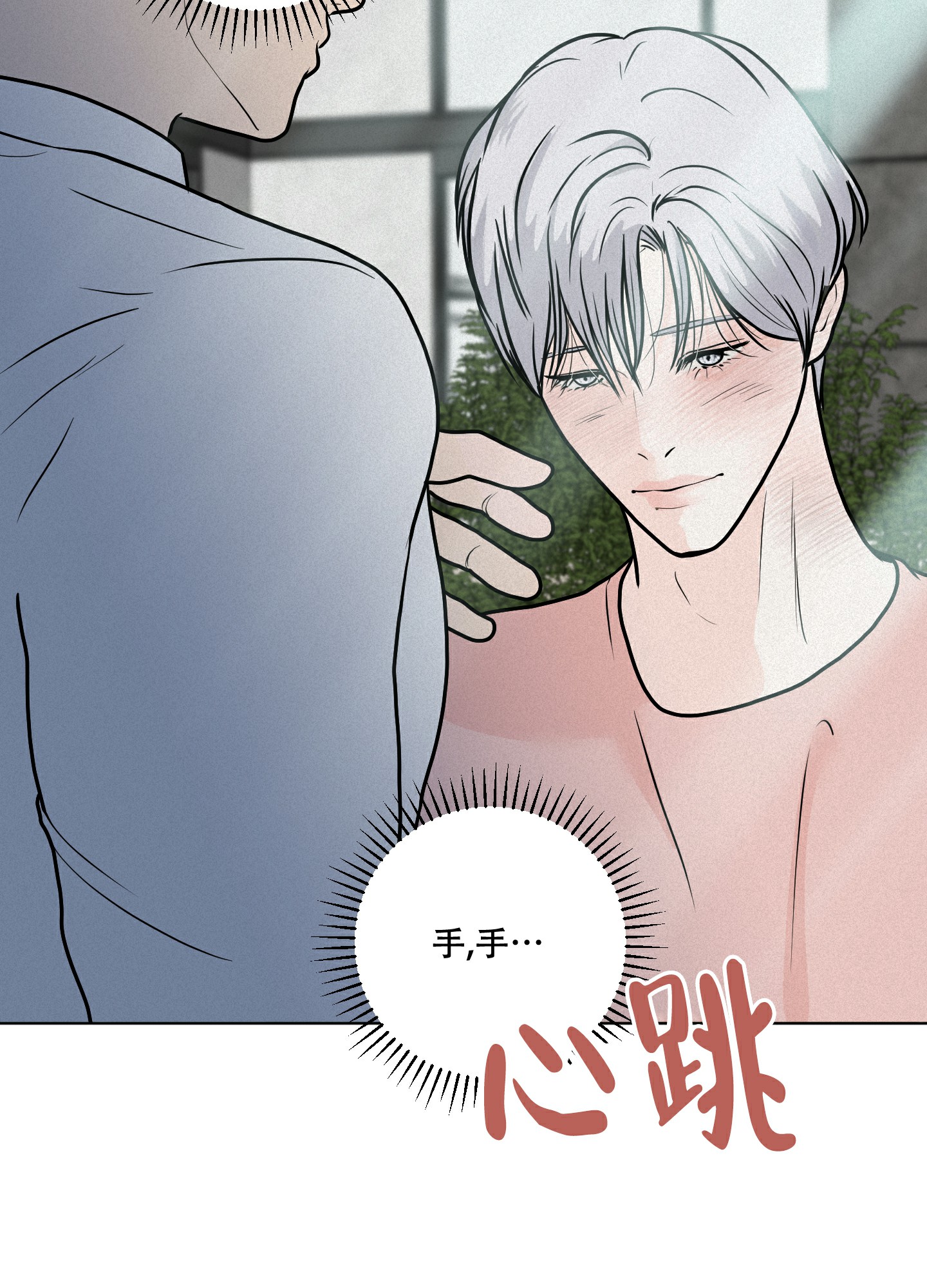 《为我祈祷》漫画最新章节第10话免费下拉式在线观看章节第【29】张图片