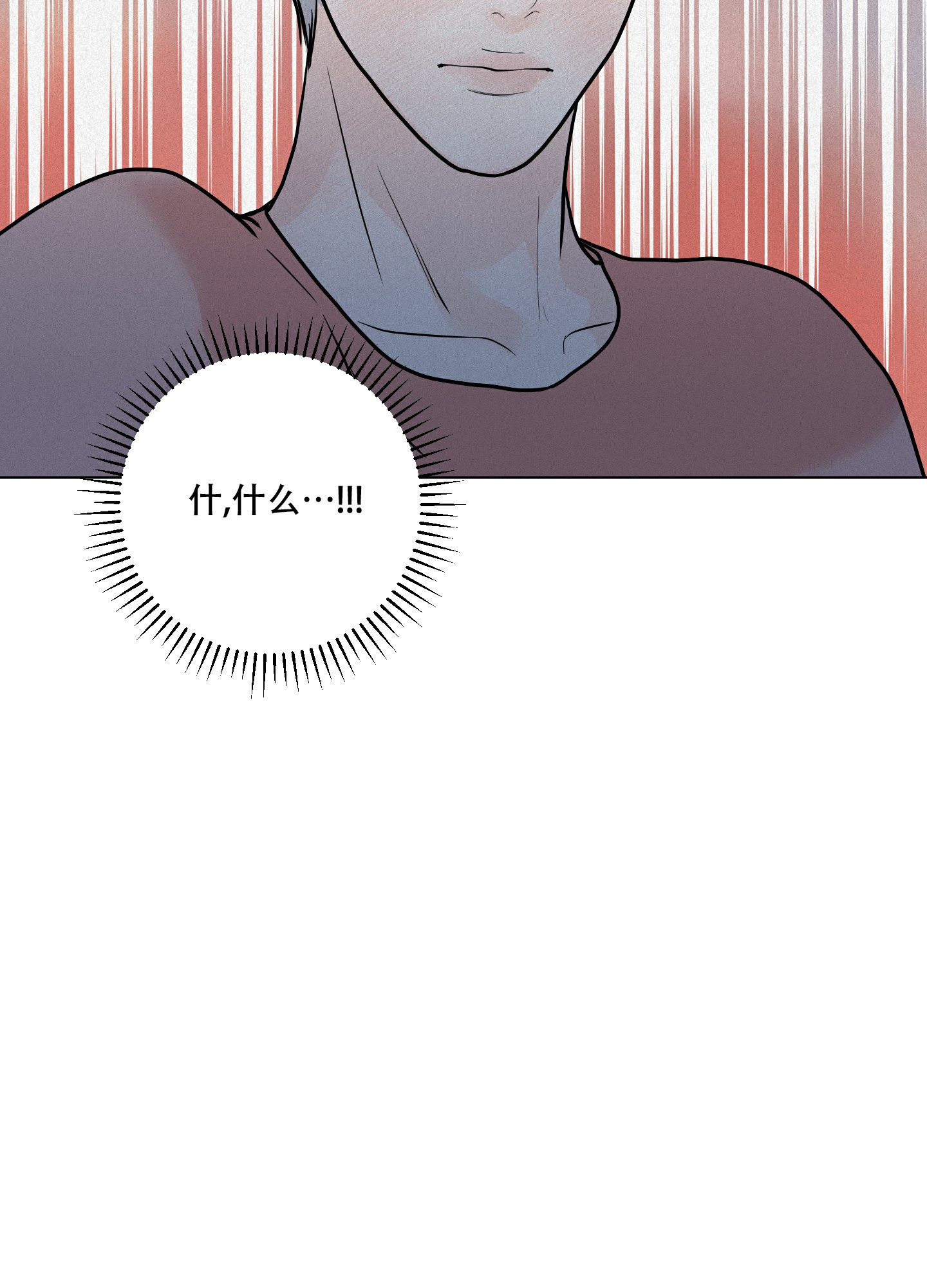 《为我祈祷》漫画最新章节第10话免费下拉式在线观看章节第【57】张图片