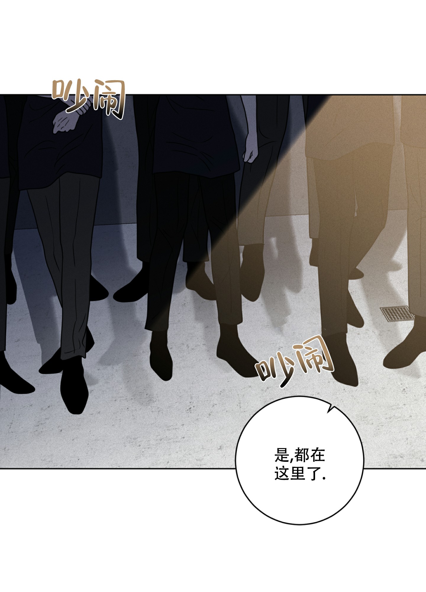 《为我祈祷》漫画最新章节第8话免费下拉式在线观看章节第【47】张图片