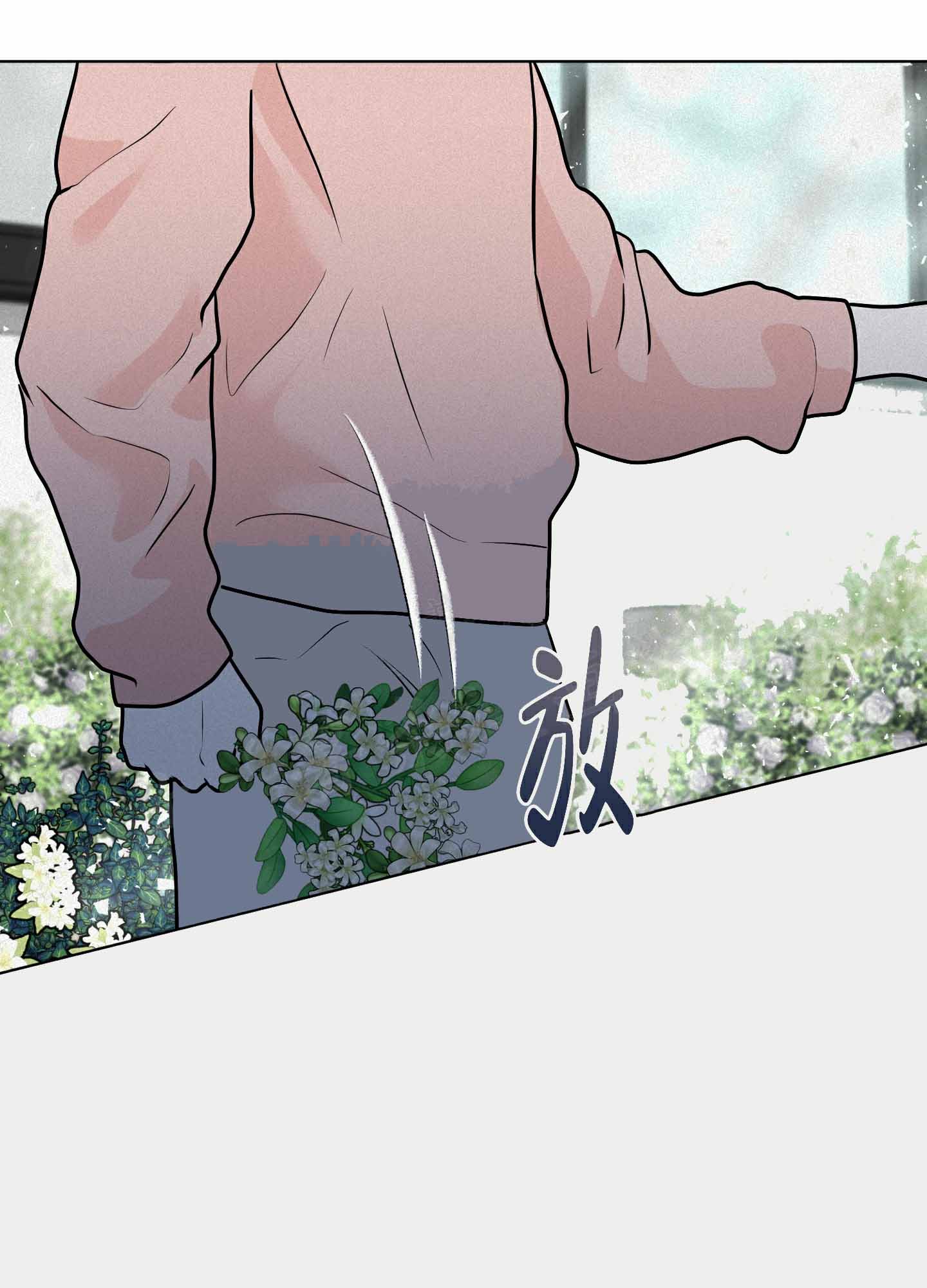 《为我祈祷》漫画最新章节第10话免费下拉式在线观看章节第【79】张图片