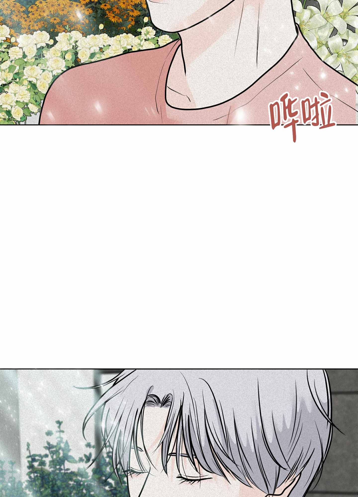 《为我祈祷》漫画最新章节第10话免费下拉式在线观看章节第【67】张图片