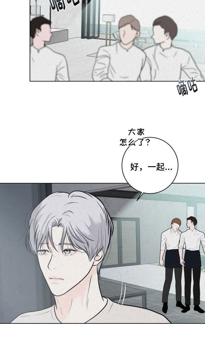 《为我祈祷》漫画最新章节第5话免费下拉式在线观看章节第【49】张图片