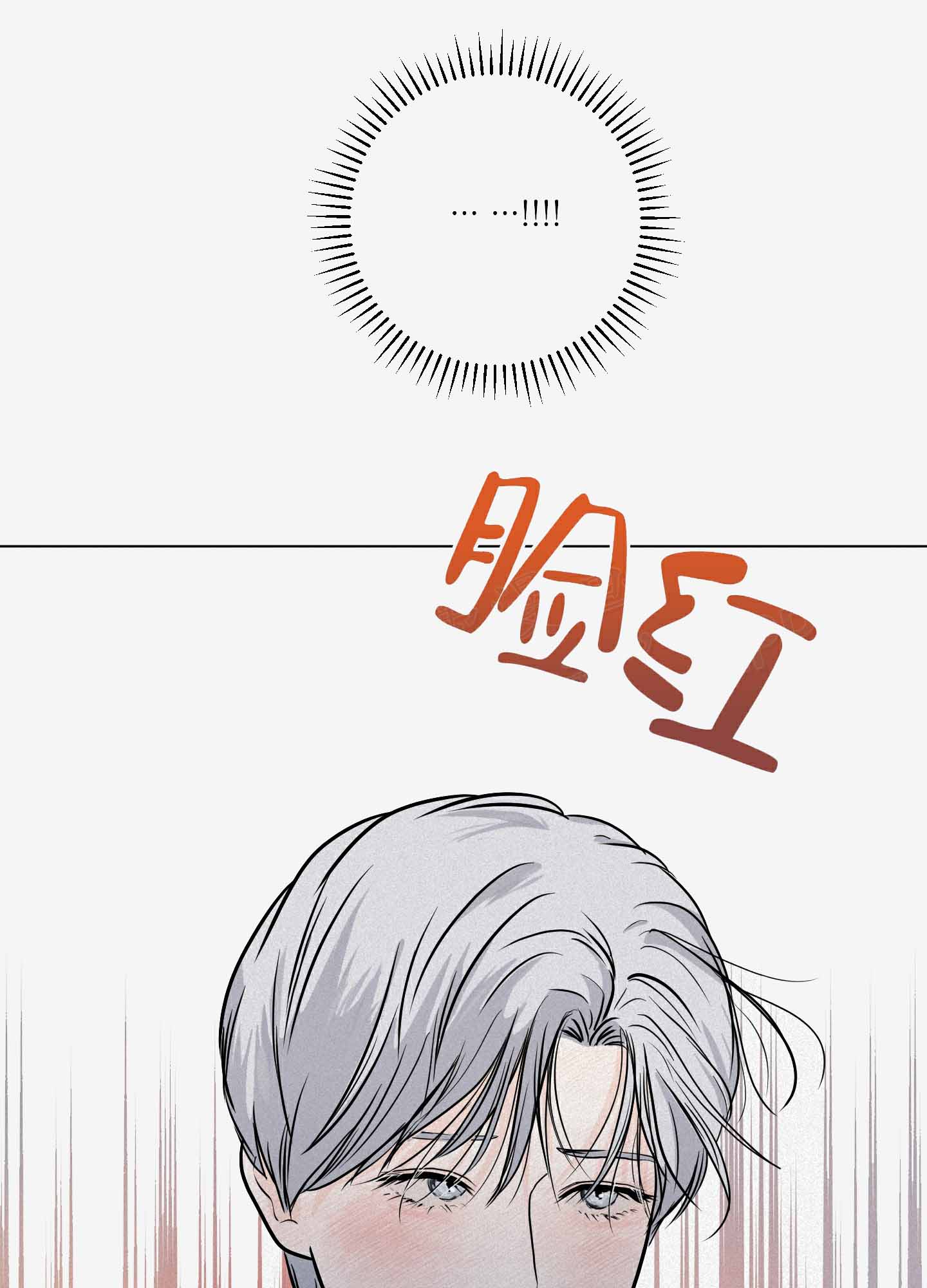 《为我祈祷》漫画最新章节第10话免费下拉式在线观看章节第【55】张图片