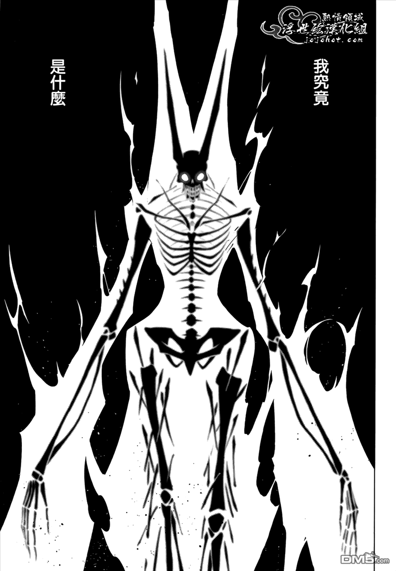 《通灵王》漫画最新章节外传：第12话免费下拉式在线观看章节第【38】张图片