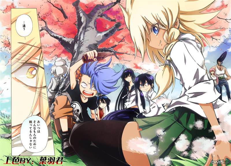 《通灵王》漫画最新章节外传：第29话免费下拉式在线观看章节第【25】张图片