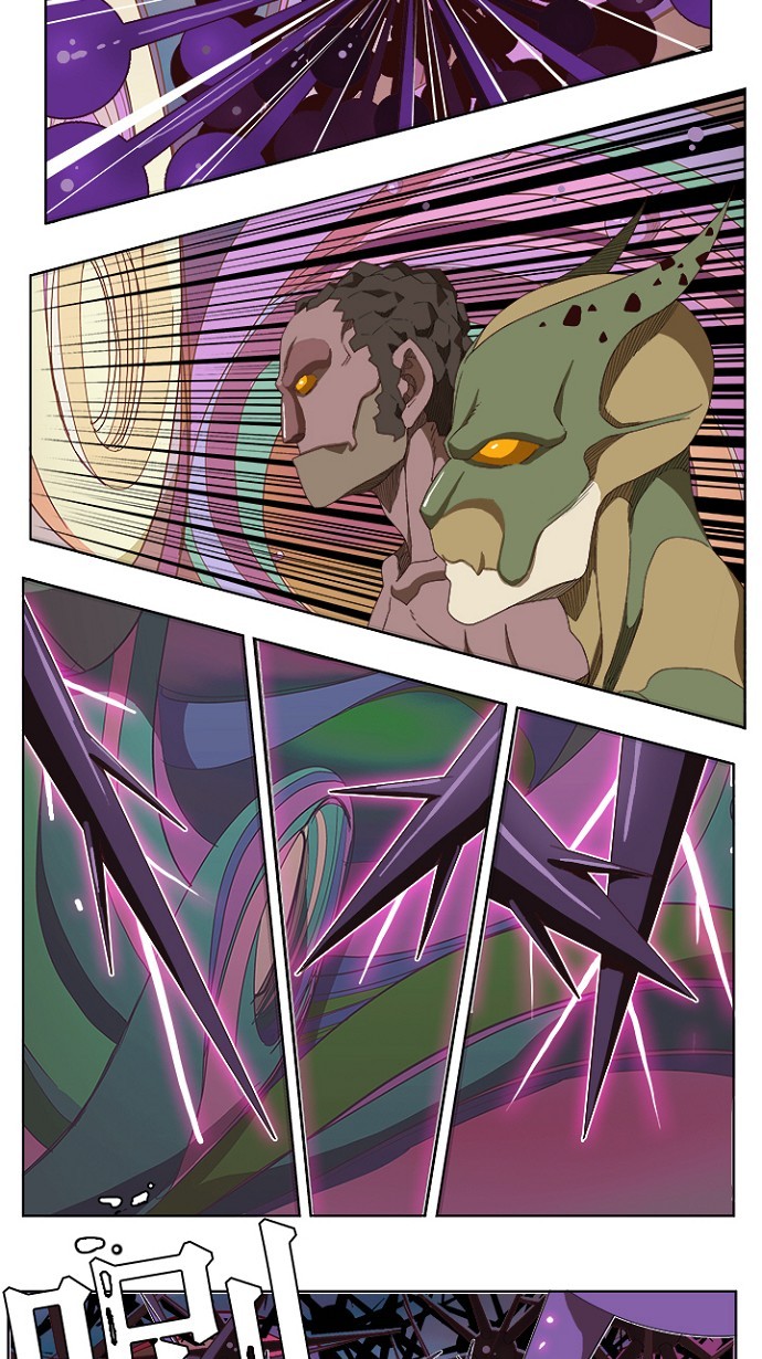 《高校之神》漫画最新章节第220话免费下拉式在线观看章节第【23】张图片