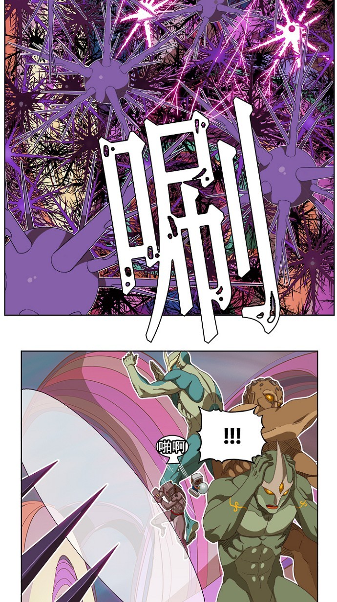 《高校之神》漫画最新章节第220话免费下拉式在线观看章节第【25】张图片