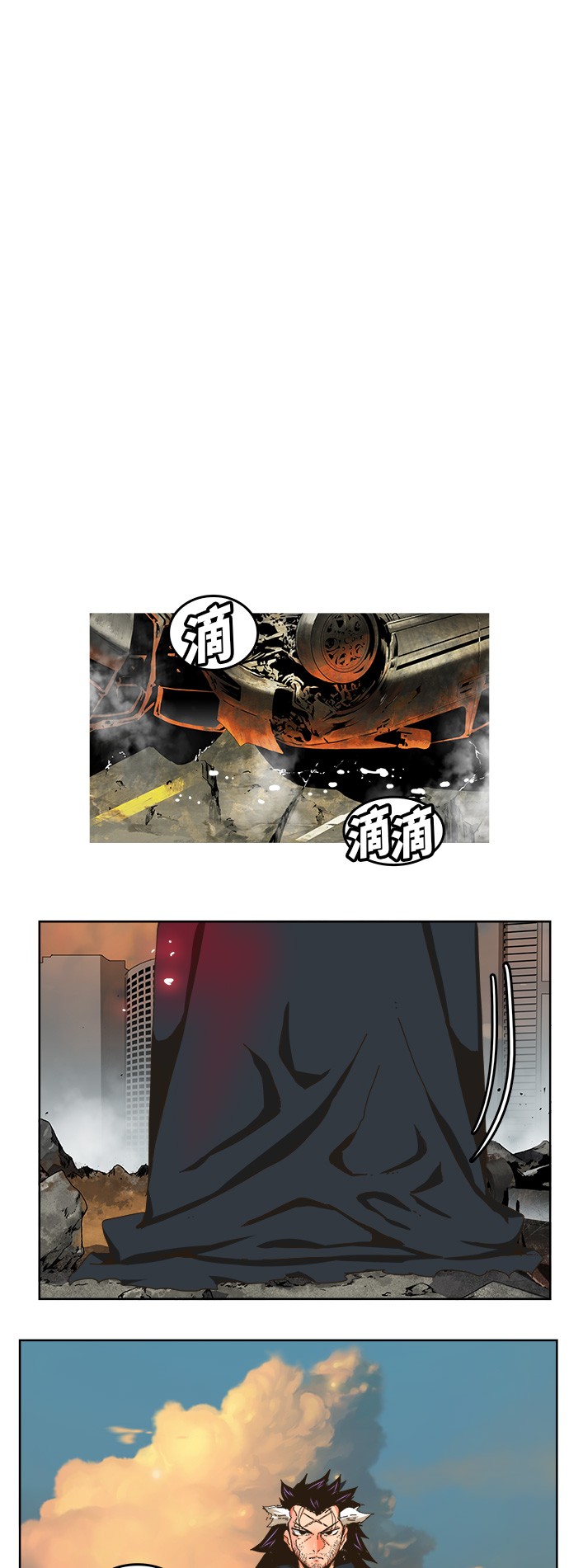 《高校之神》漫画最新章节第337话免费下拉式在线观看章节第【24】张图片
